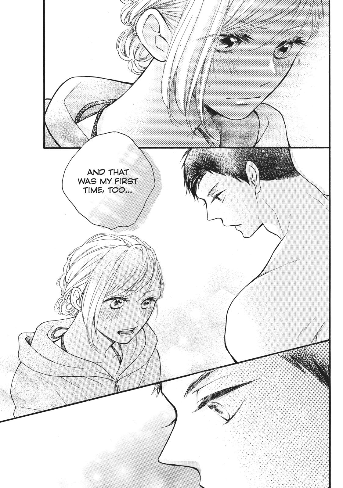 Abe-kun ni Nerawaretemasu Chapter 3 page 21 - Chapter 3: To The Pool