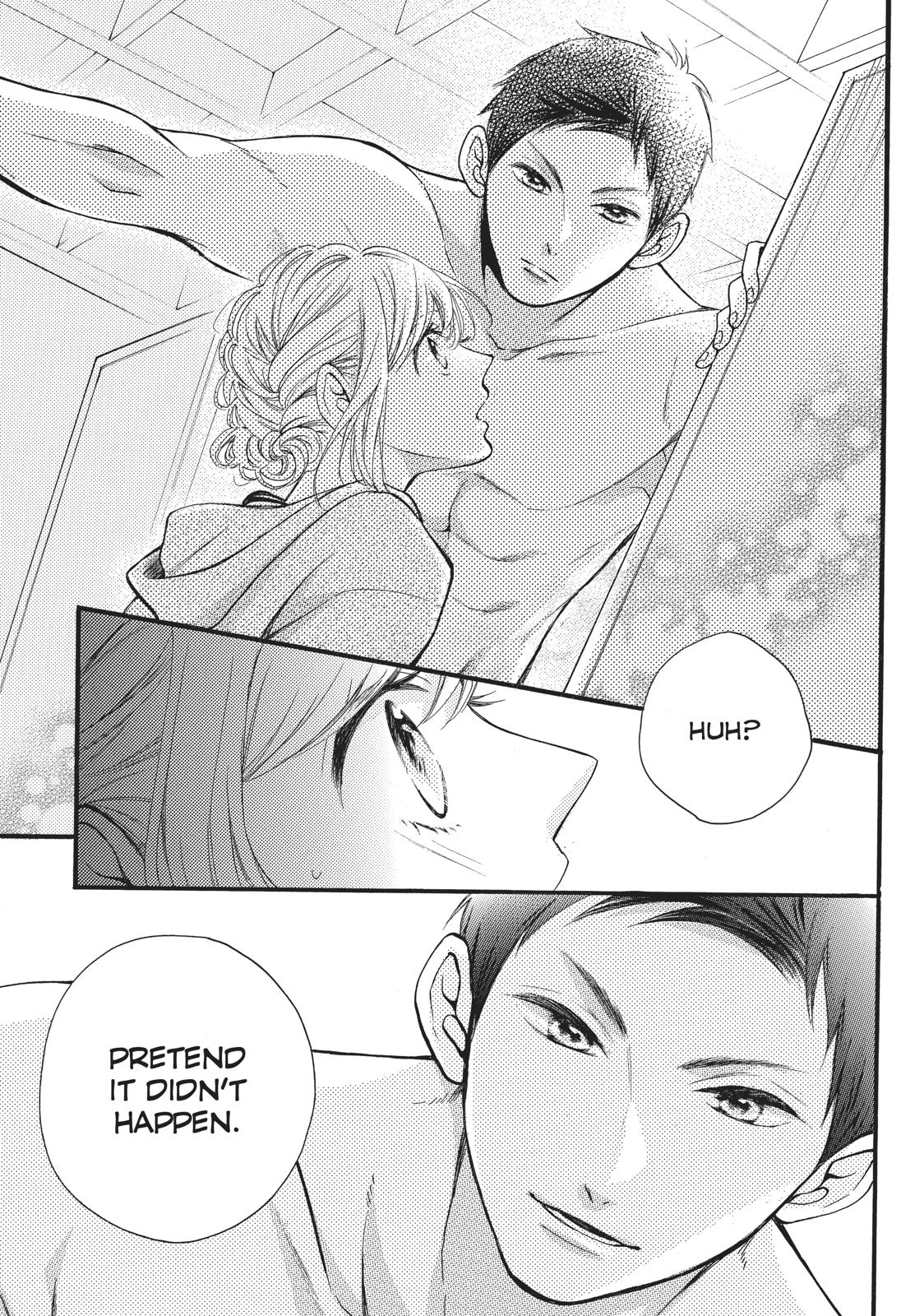 Abe-kun ni Nerawaretemasu Chapter 3 page 23 - Chapter 3: To The Pool
