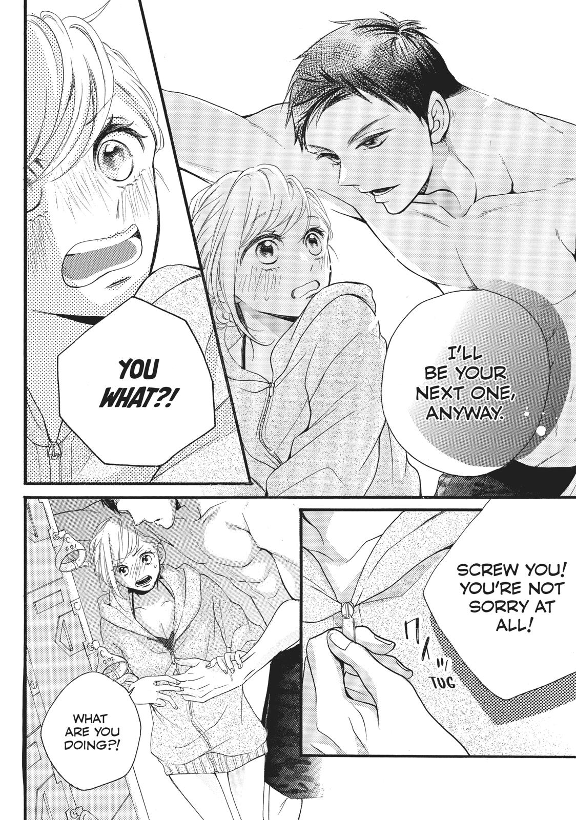 Abe-kun ni Nerawaretemasu Chapter 3 page 24 - Chapter 3: To The Pool