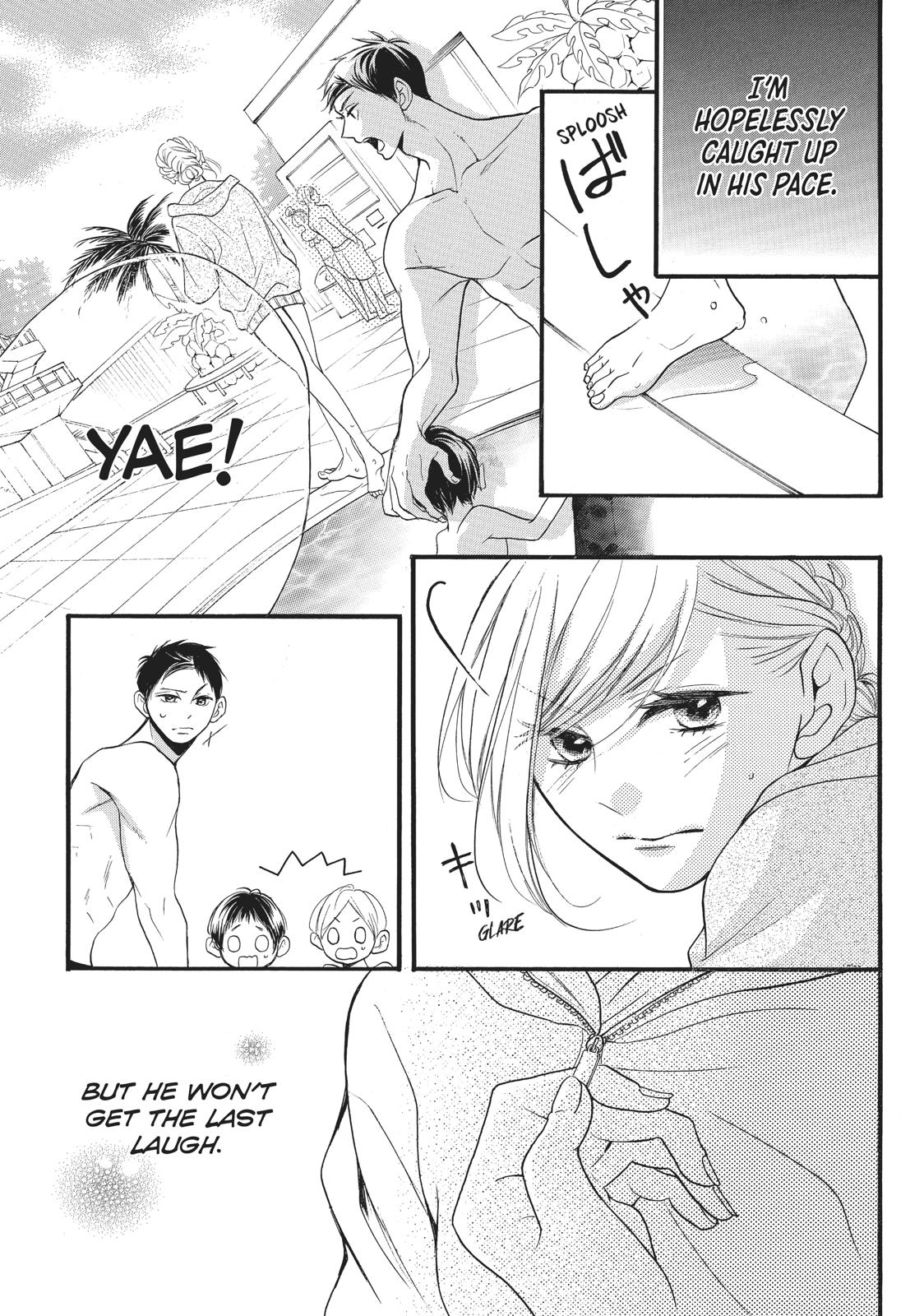 Abe-kun ni Nerawaretemasu Chapter 3 page 31 - Chapter 3: To The Pool