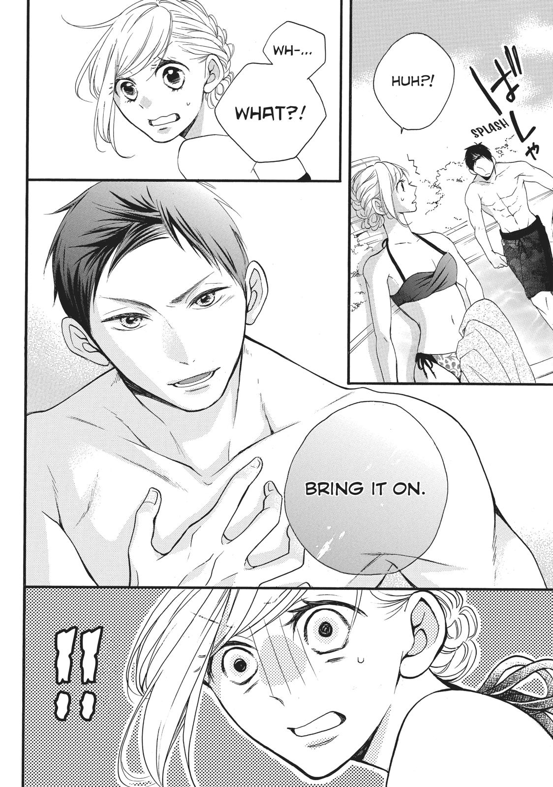 Abe-kun ni Nerawaretemasu Chapter 3 page 34 - Chapter 3: To The Pool
