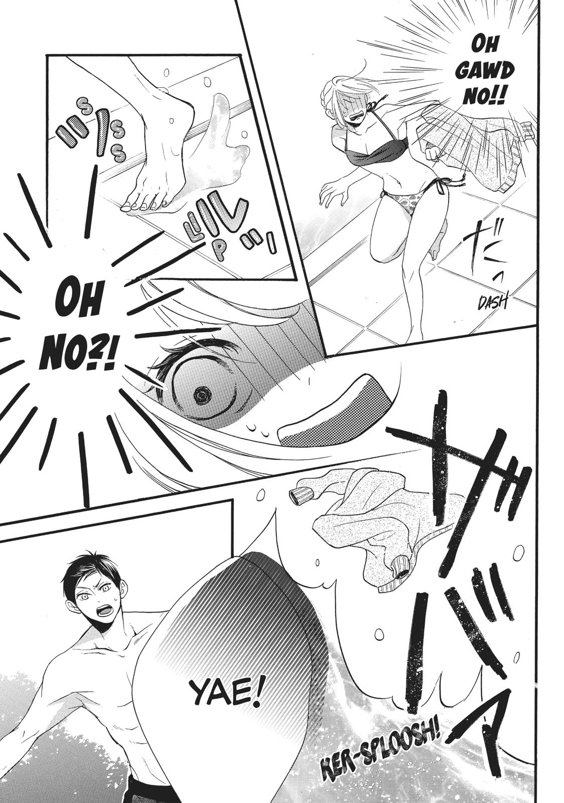 Abe-kun ni Nerawaretemasu Chapter 3 page 35 - Chapter 3: To The Pool