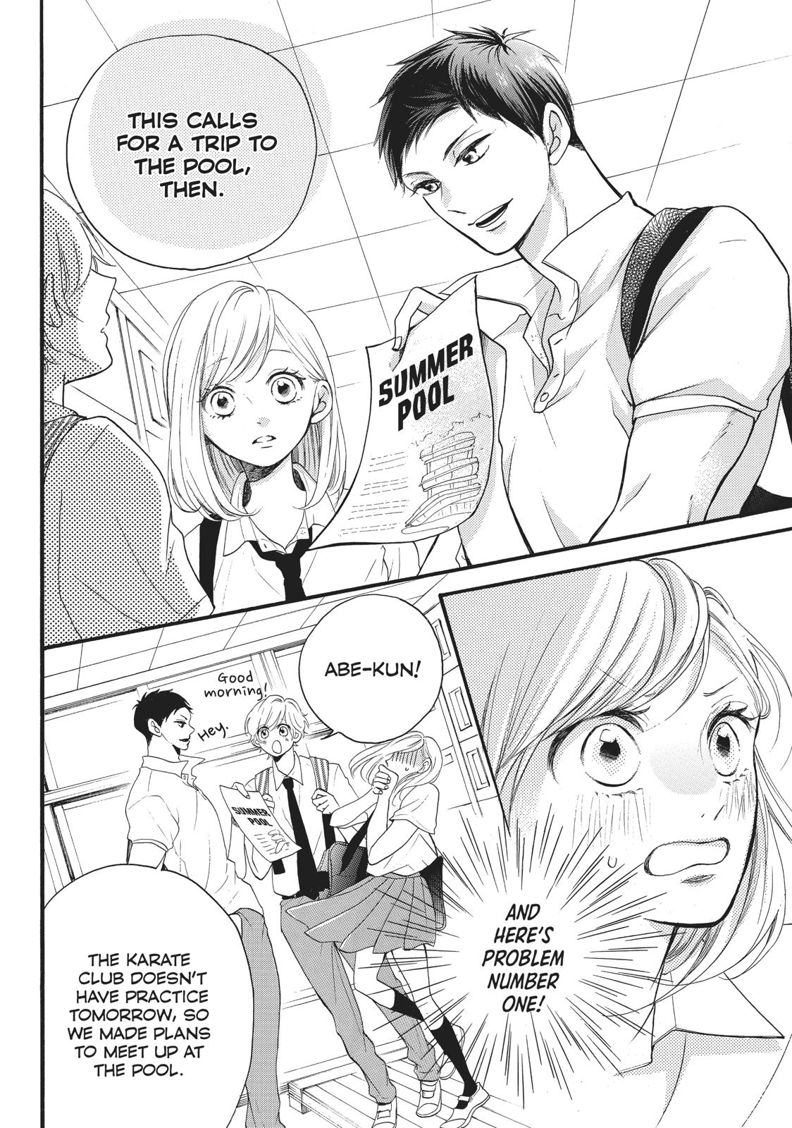 Abe-kun ni Nerawaretemasu Chapter 3 page 4 - Chapter 3: To The Pool