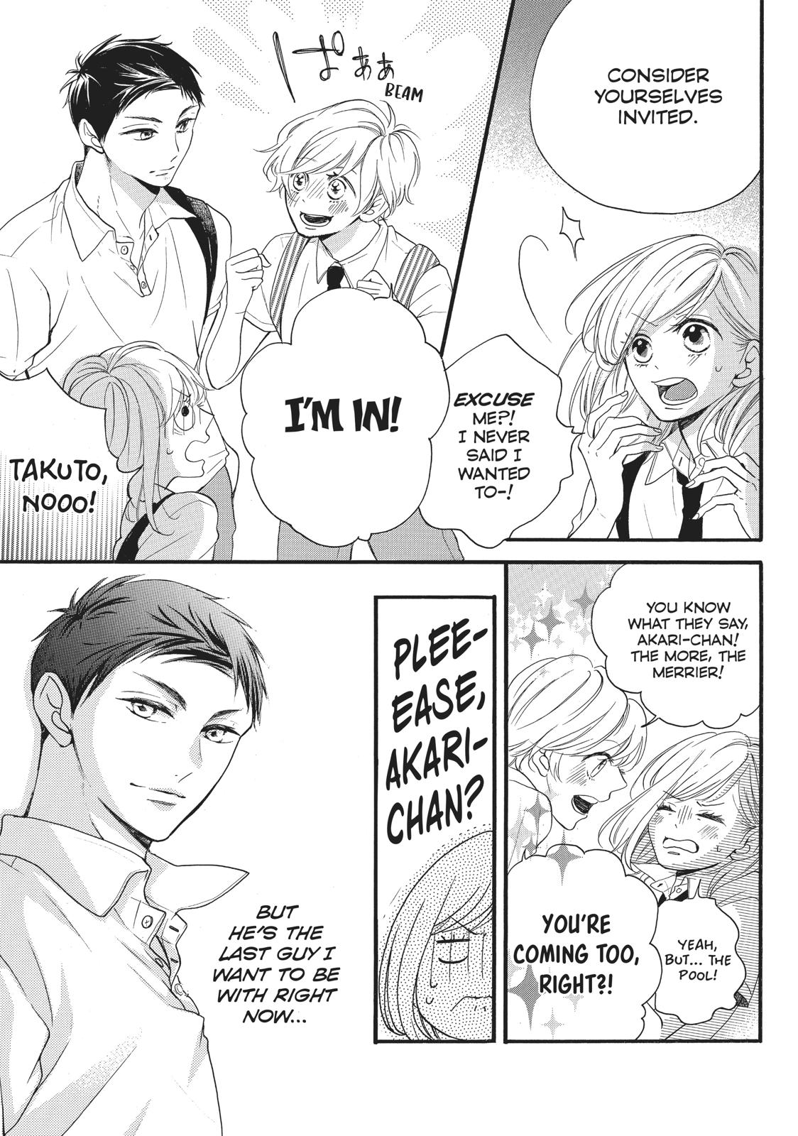 Abe-kun ni Nerawaretemasu Chapter 3 page 5 - Chapter 3: To The Pool