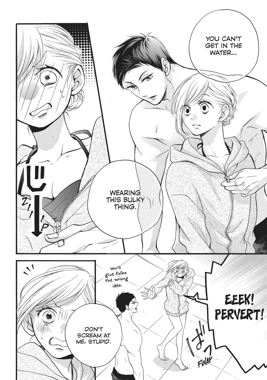 Abe-kun ni Nerawaretemasu Chapter 3 page 8 - Chapter 3: To The Pool