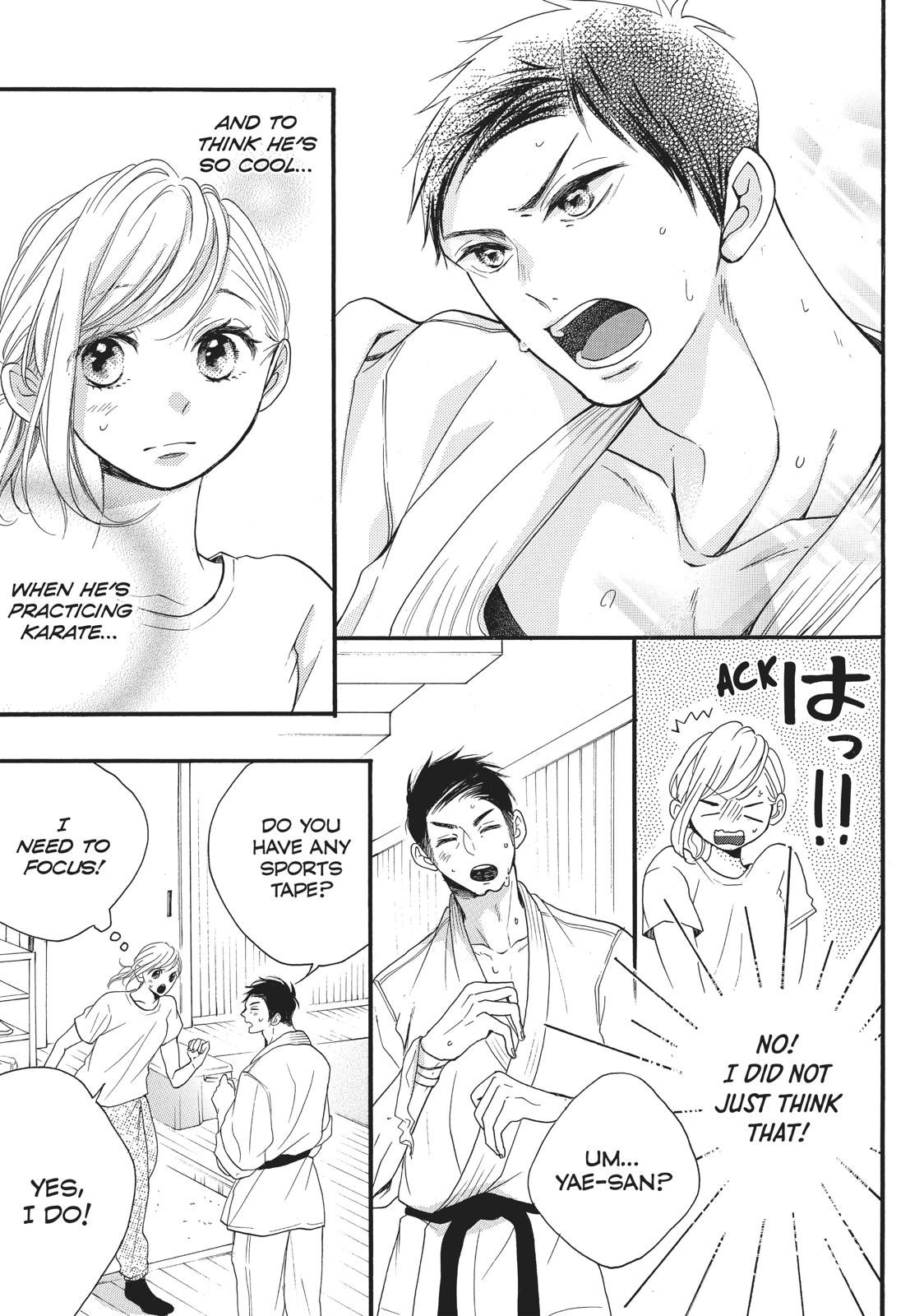 Abe-kun ni Nerawaretemasu Chapter 4 page 11 - Chapter 4: Don't Let Your Guard Down