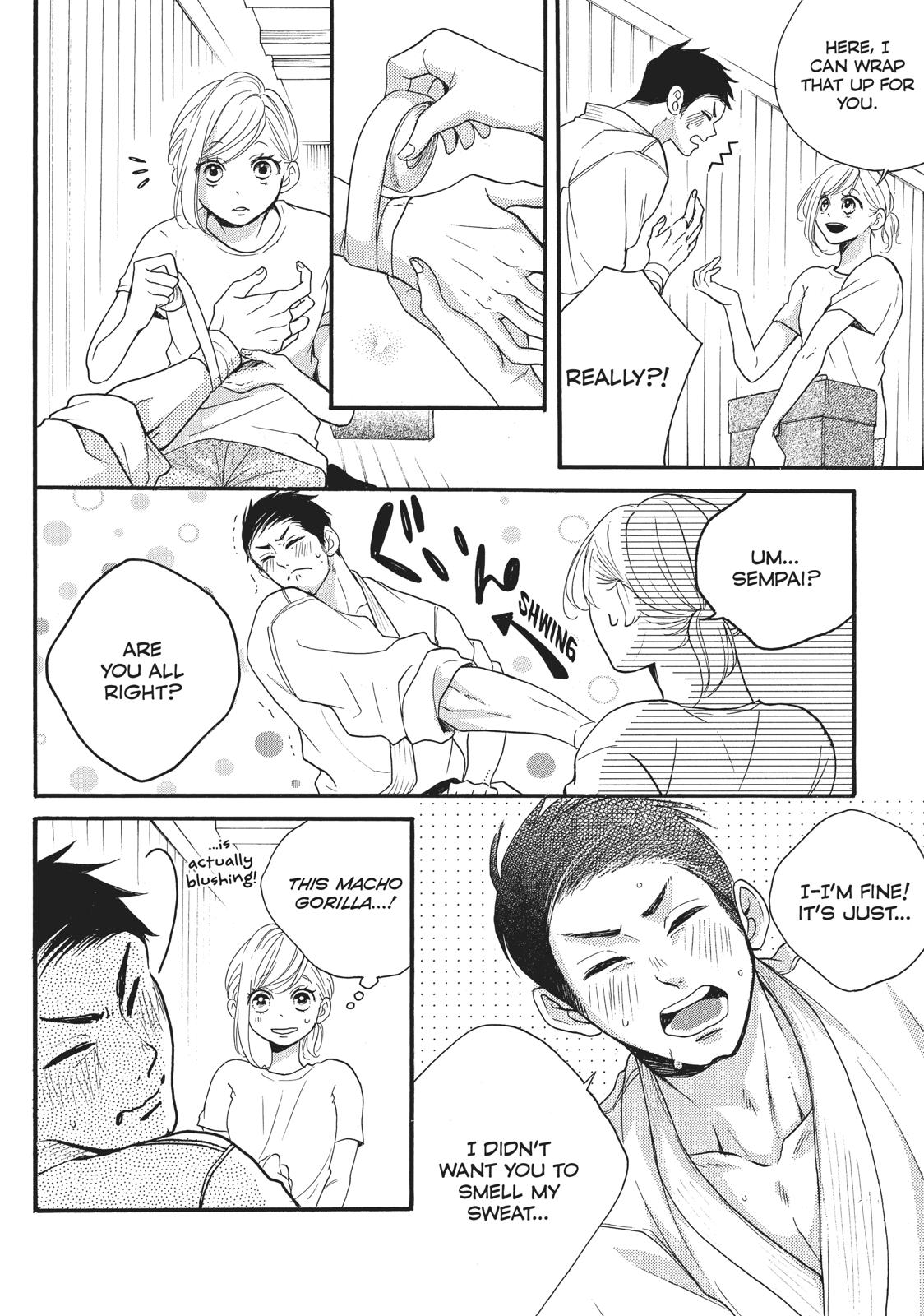 Abe-kun ni Nerawaretemasu Chapter 4 page 12 - Chapter 4: Don't Let Your Guard Down