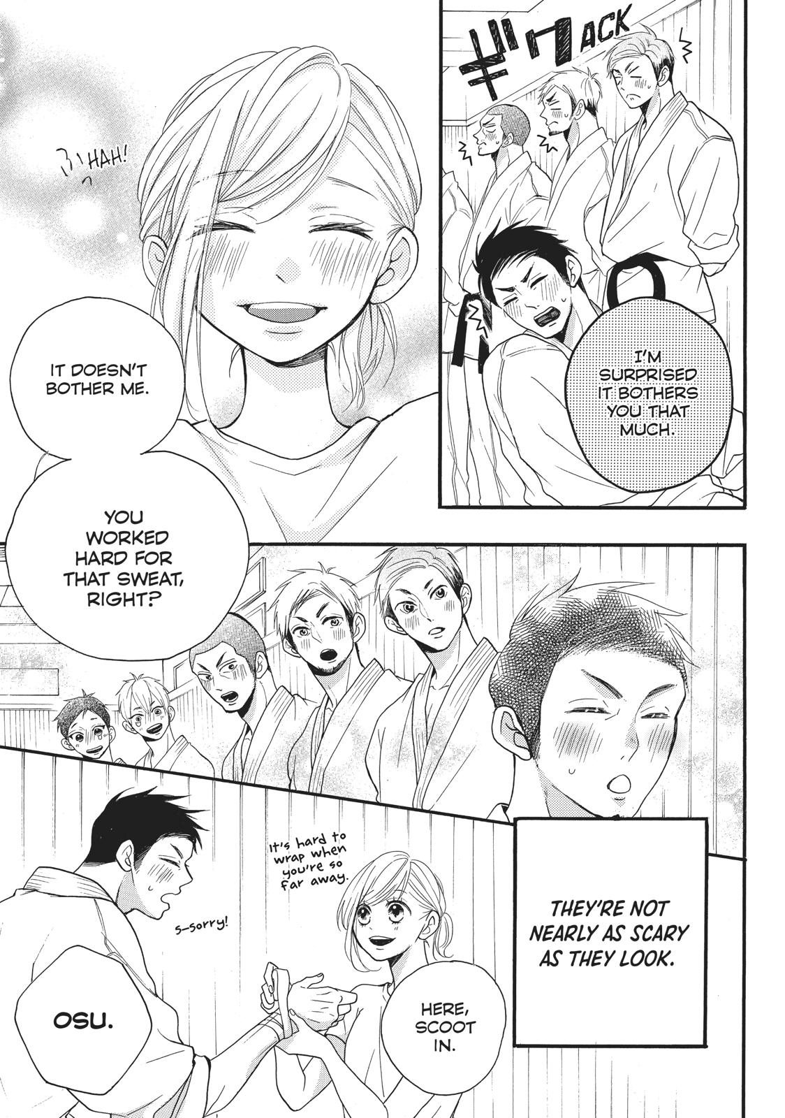 Abe-kun ni Nerawaretemasu Chapter 4 page 13 - Chapter 4: Don't Let Your Guard Down