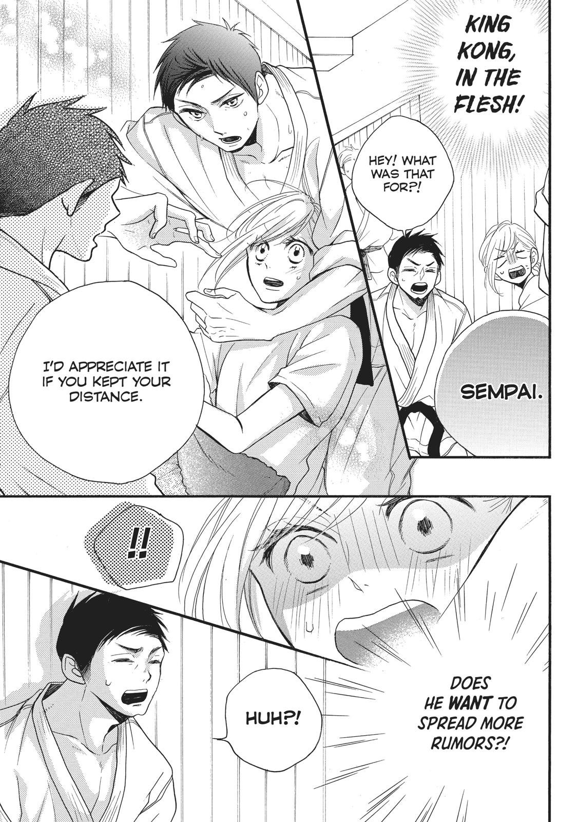 Abe-kun ni Nerawaretemasu Chapter 4 page 15 - Chapter 4: Don't Let Your Guard Down