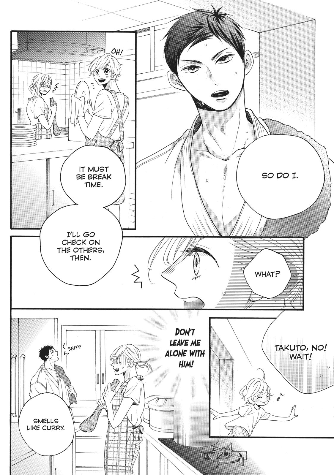 Abe-kun ni Nerawaretemasu Chapter 4 page 18 - Chapter 4: Don't Let Your Guard Down