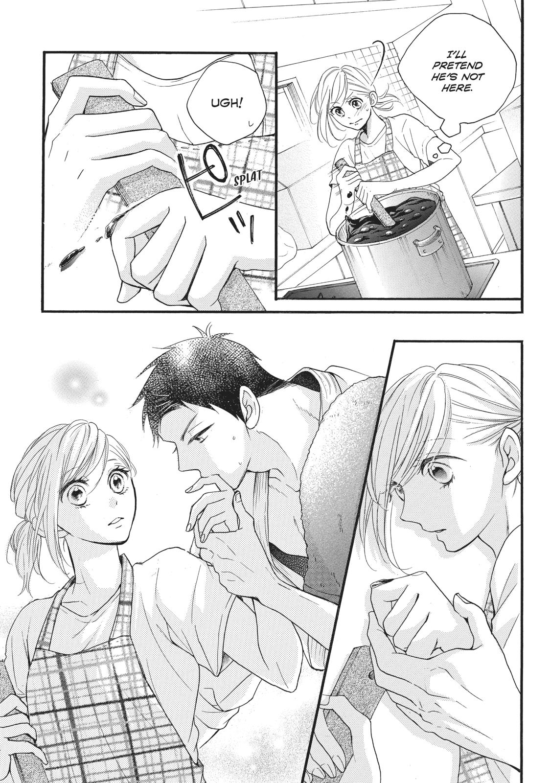 Abe-kun ni Nerawaretemasu Chapter 4 page 19 - Chapter 4: Don't Let Your Guard Down