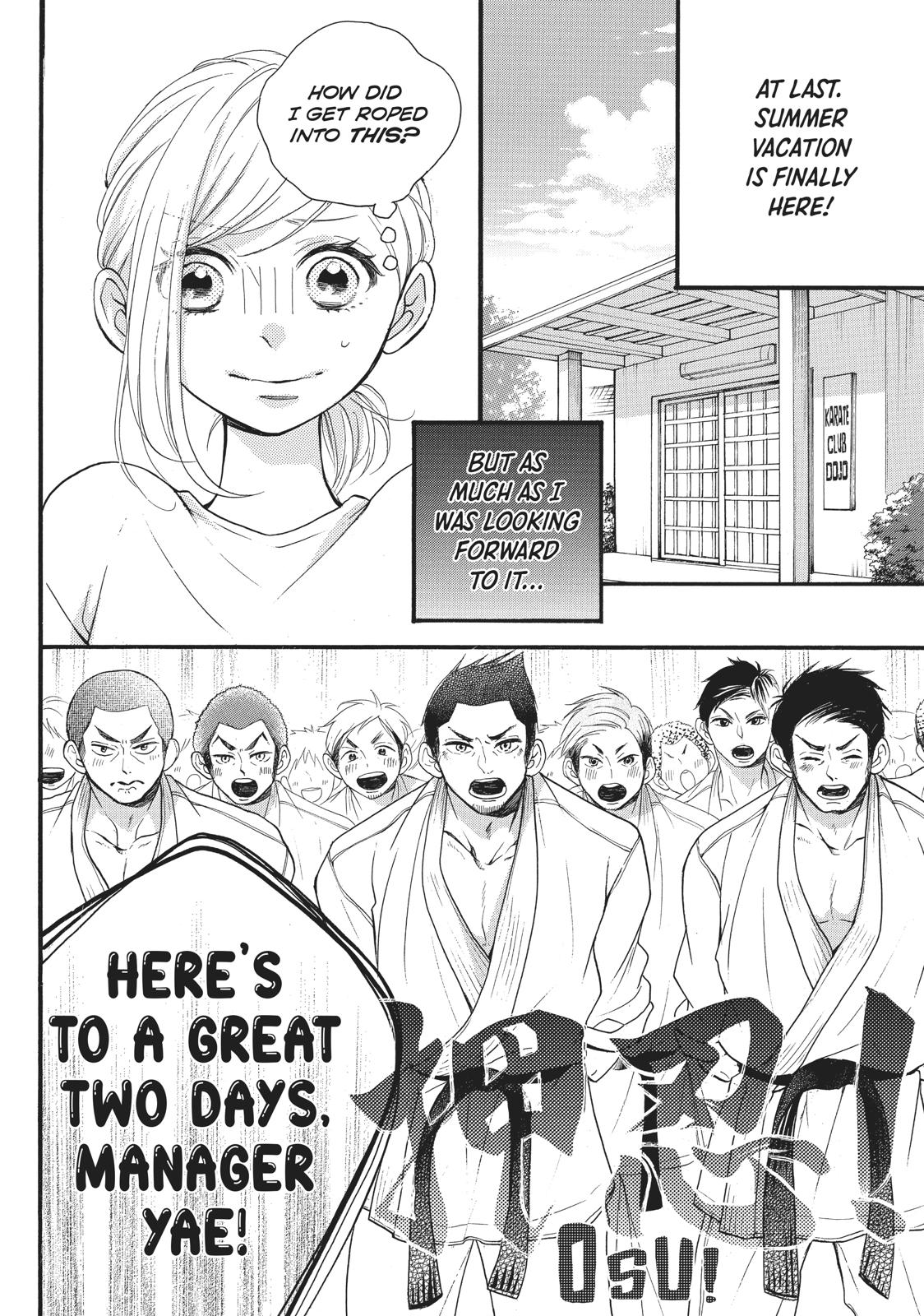 Abe-kun ni Nerawaretemasu Chapter 4 page 2 - Chapter 4: Don't Let Your Guard Down