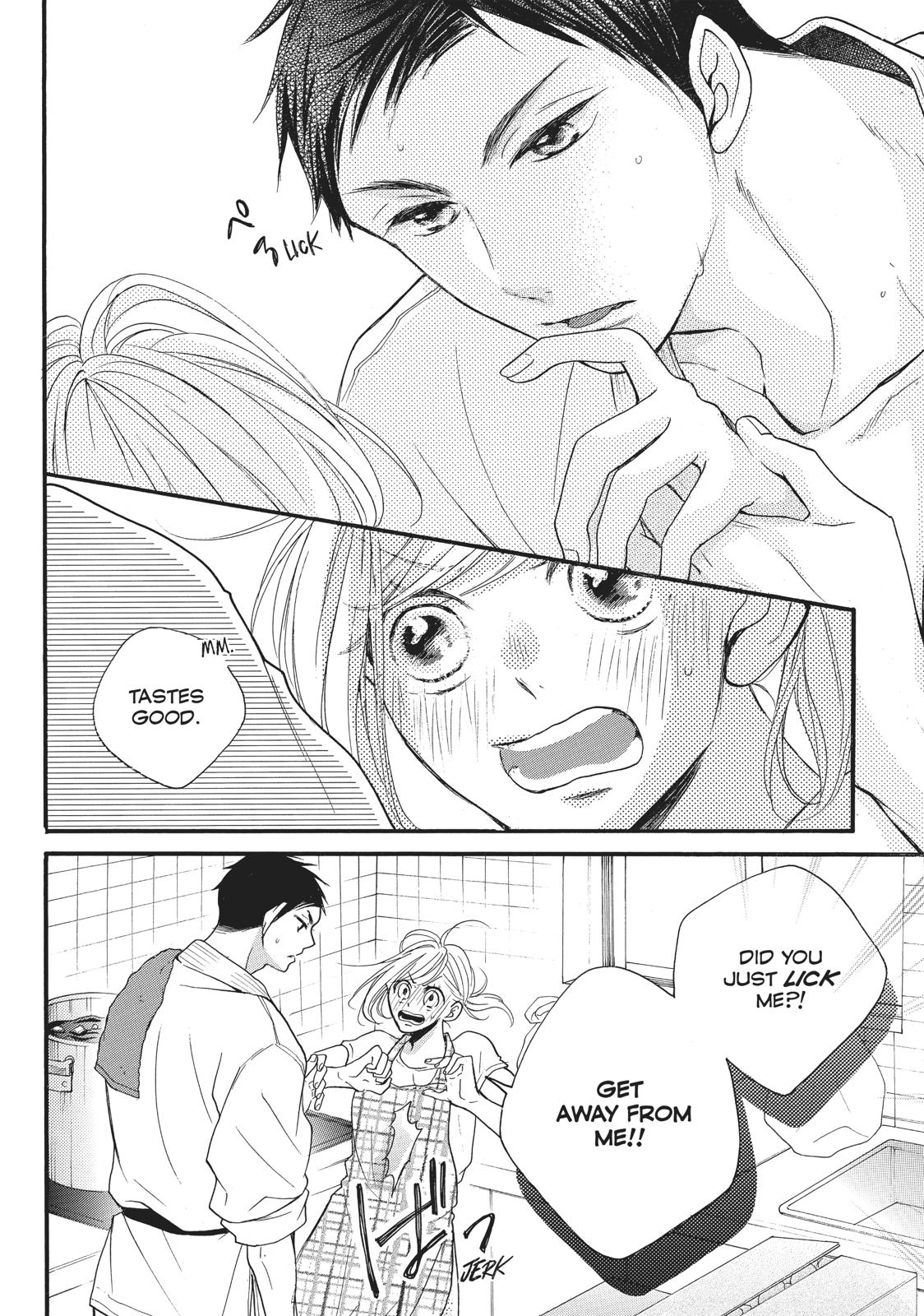 Abe-kun ni Nerawaretemasu Chapter 4 page 20 - Chapter 4: Don't Let Your Guard Down