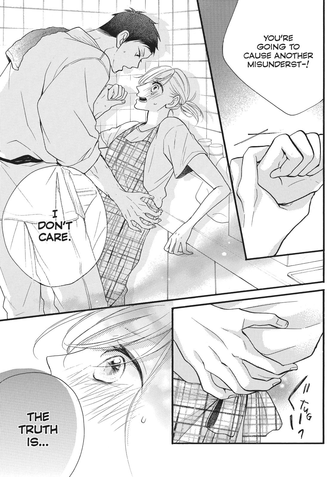 Abe-kun ni Nerawaretemasu Chapter 4 page 21 - Chapter 4: Don't Let Your Guard Down