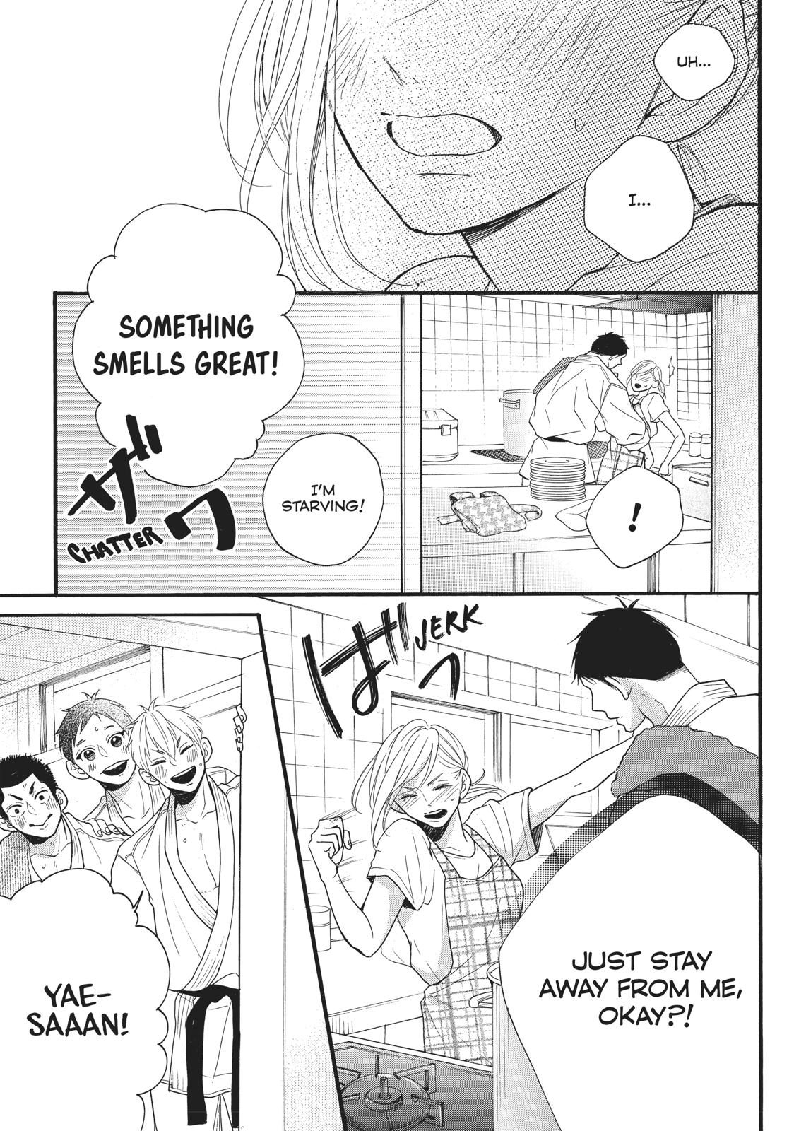 Abe-kun ni Nerawaretemasu Chapter 4 page 23 - Chapter 4: Don't Let Your Guard Down