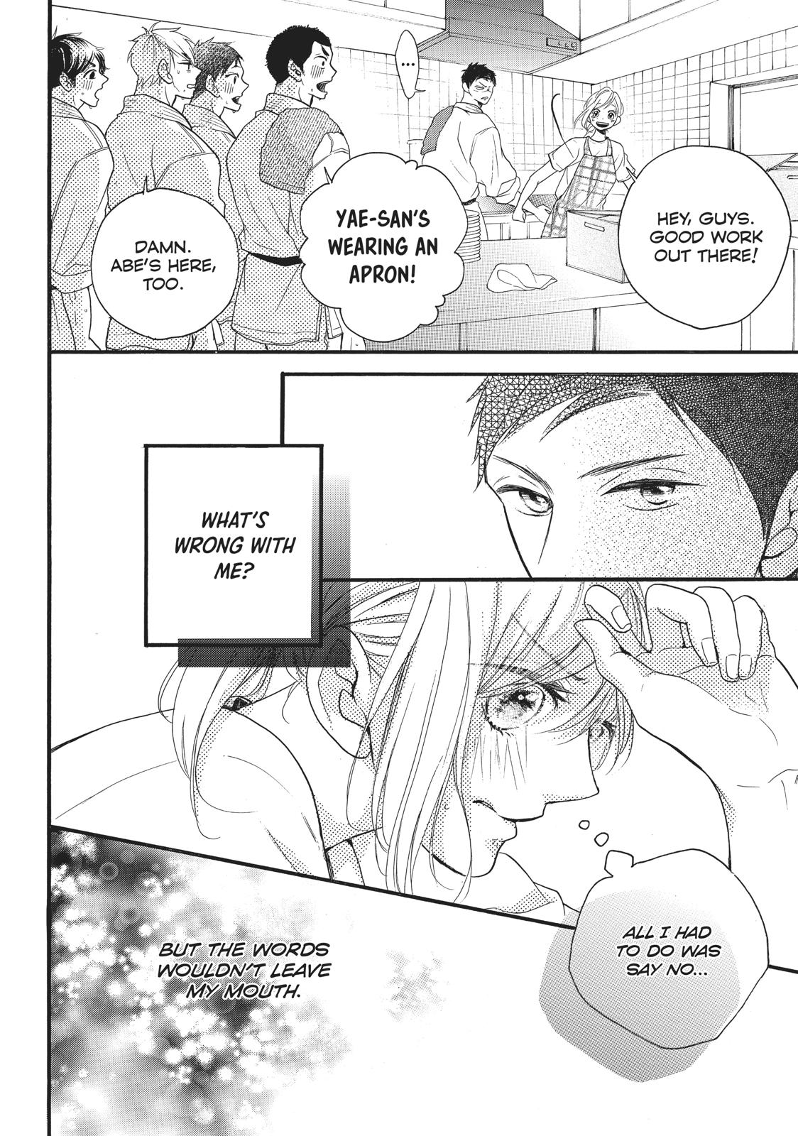 Abe-kun ni Nerawaretemasu Chapter 4 page 24 - Chapter 4: Don't Let Your Guard Down