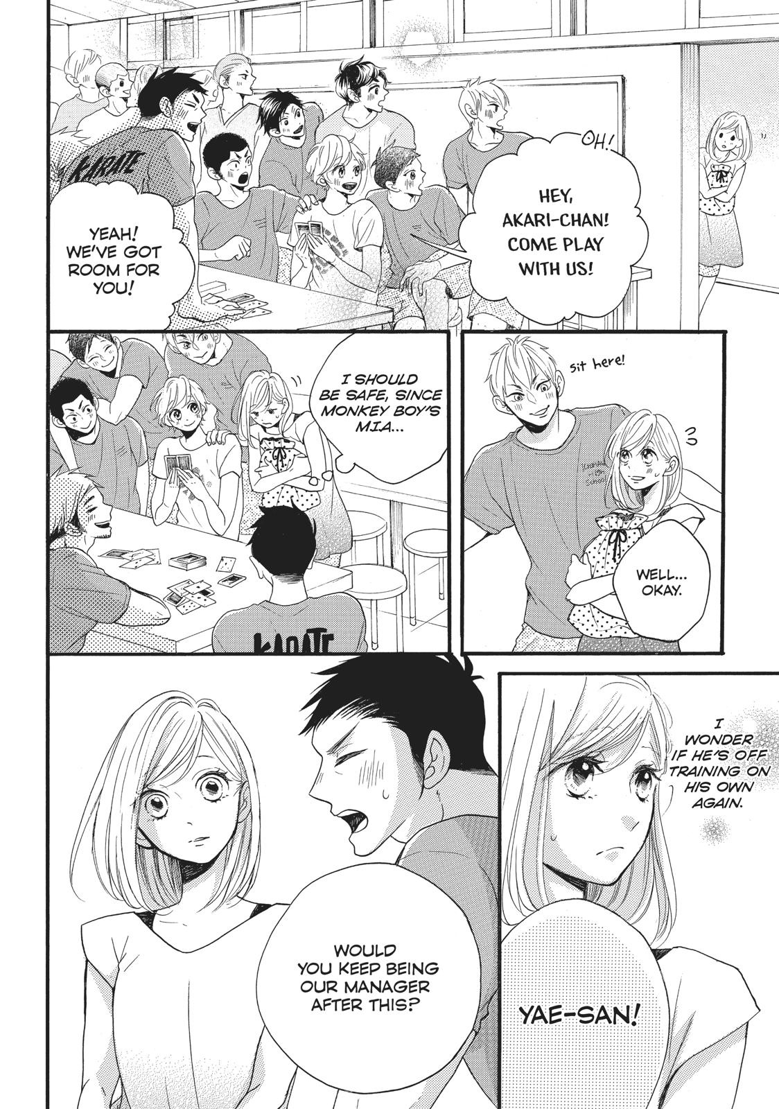 Abe-kun ni Nerawaretemasu Chapter 4 page 26 - Chapter 4: Don't Let Your Guard Down