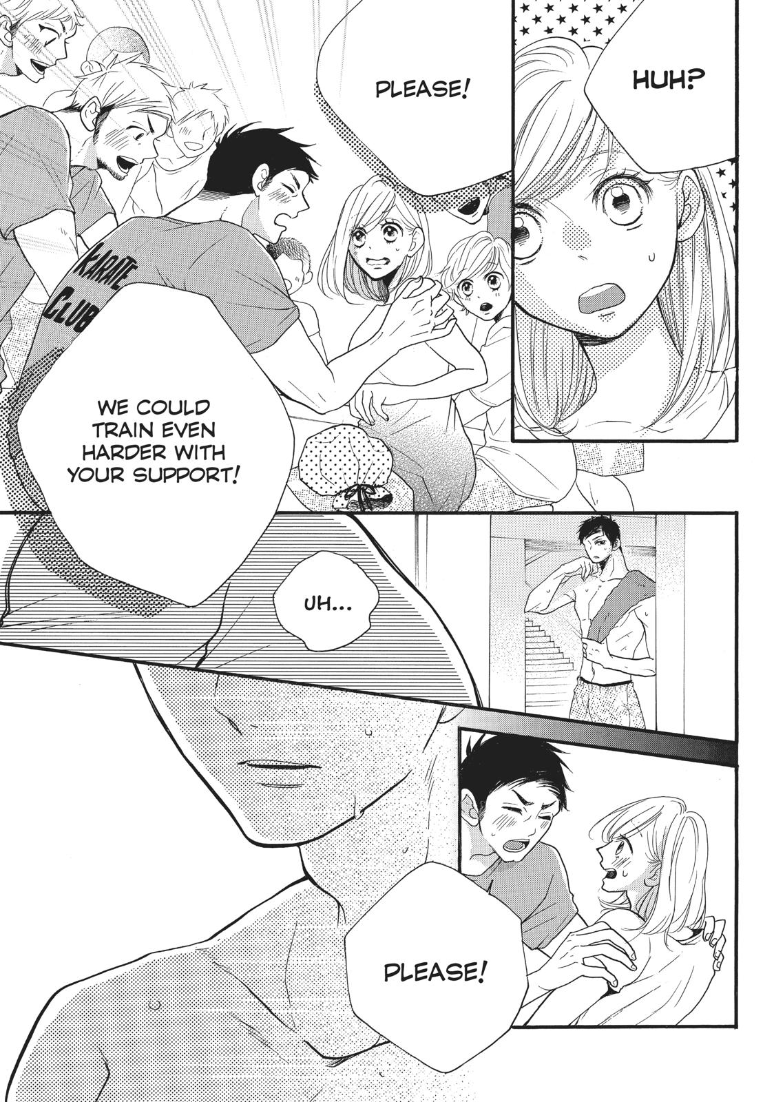 Abe-kun ni Nerawaretemasu Chapter 4 page 27 - Chapter 4: Don't Let Your Guard Down