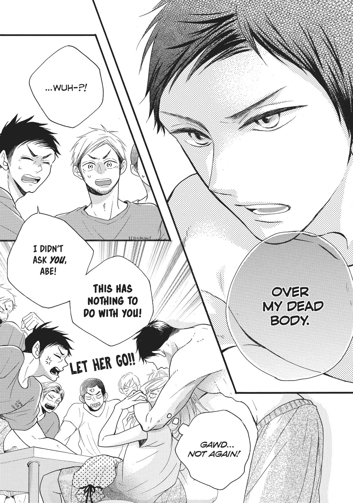 Abe-kun ni Nerawaretemasu Chapter 4 page 29 - Chapter 4: Don't Let Your Guard Down
