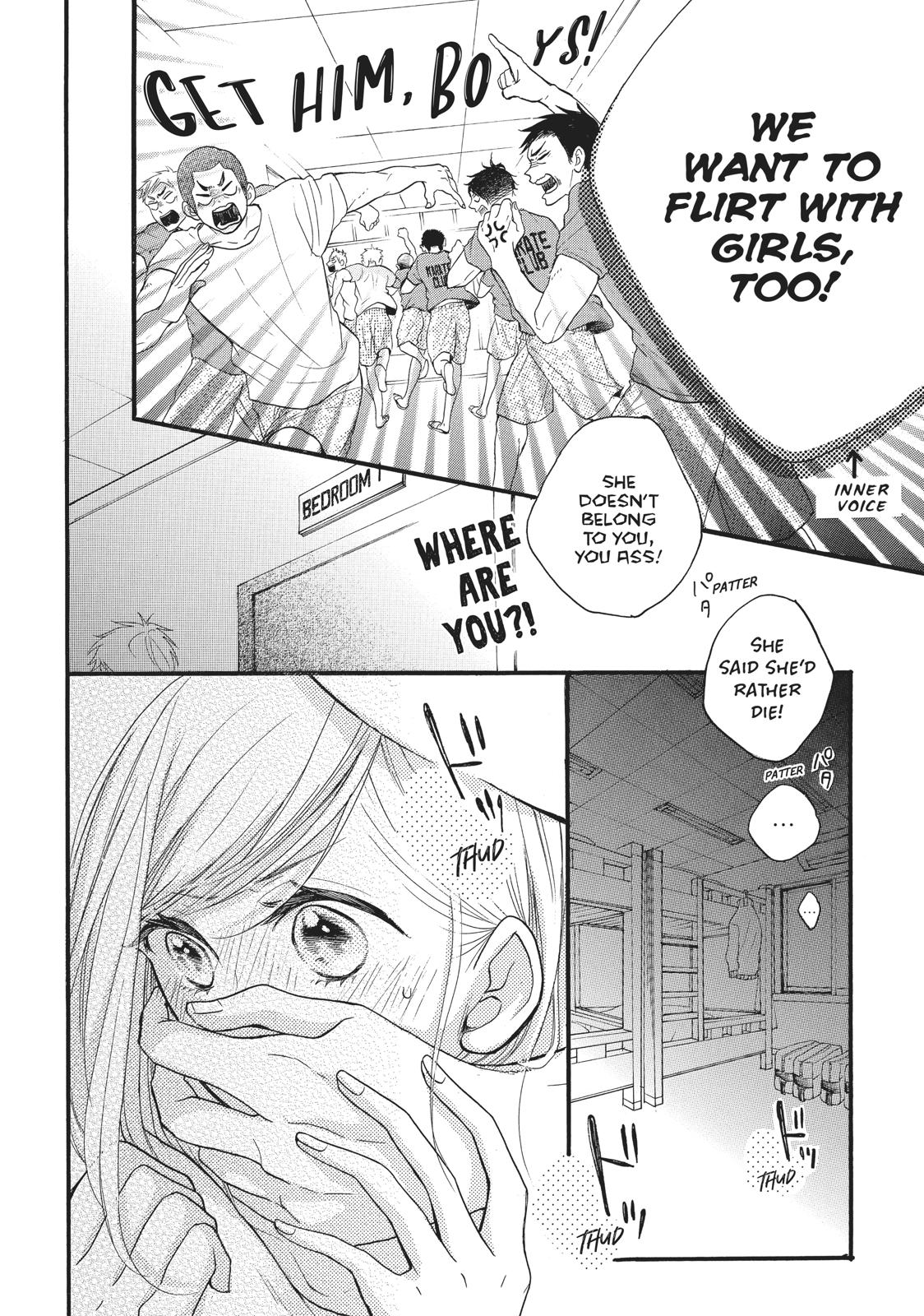 Abe-kun ni Nerawaretemasu Chapter 4 page 32 - Chapter 4: Don't Let Your Guard Down