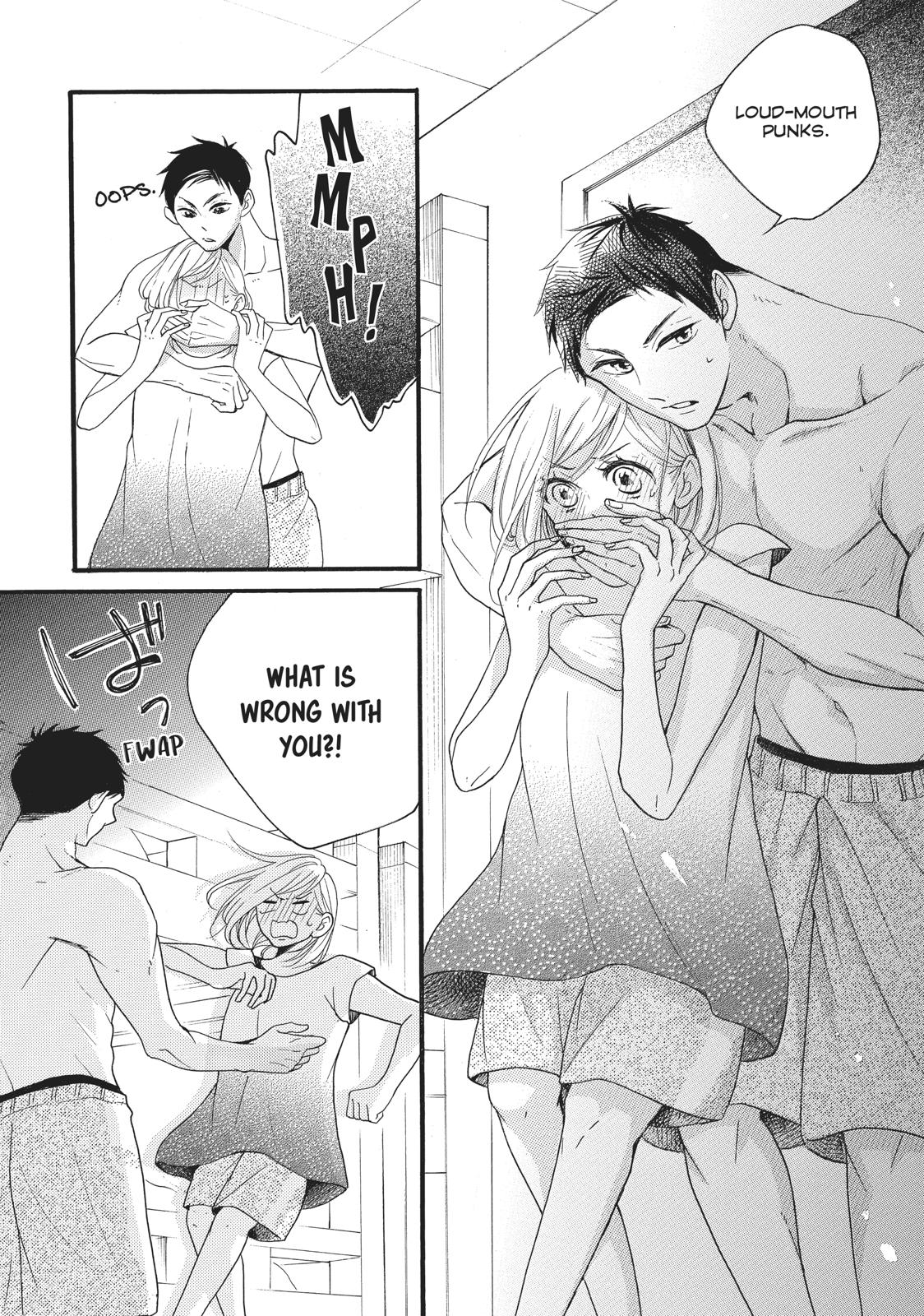 Abe-kun ni Nerawaretemasu Chapter 4 page 33 - Chapter 4: Don't Let Your Guard Down