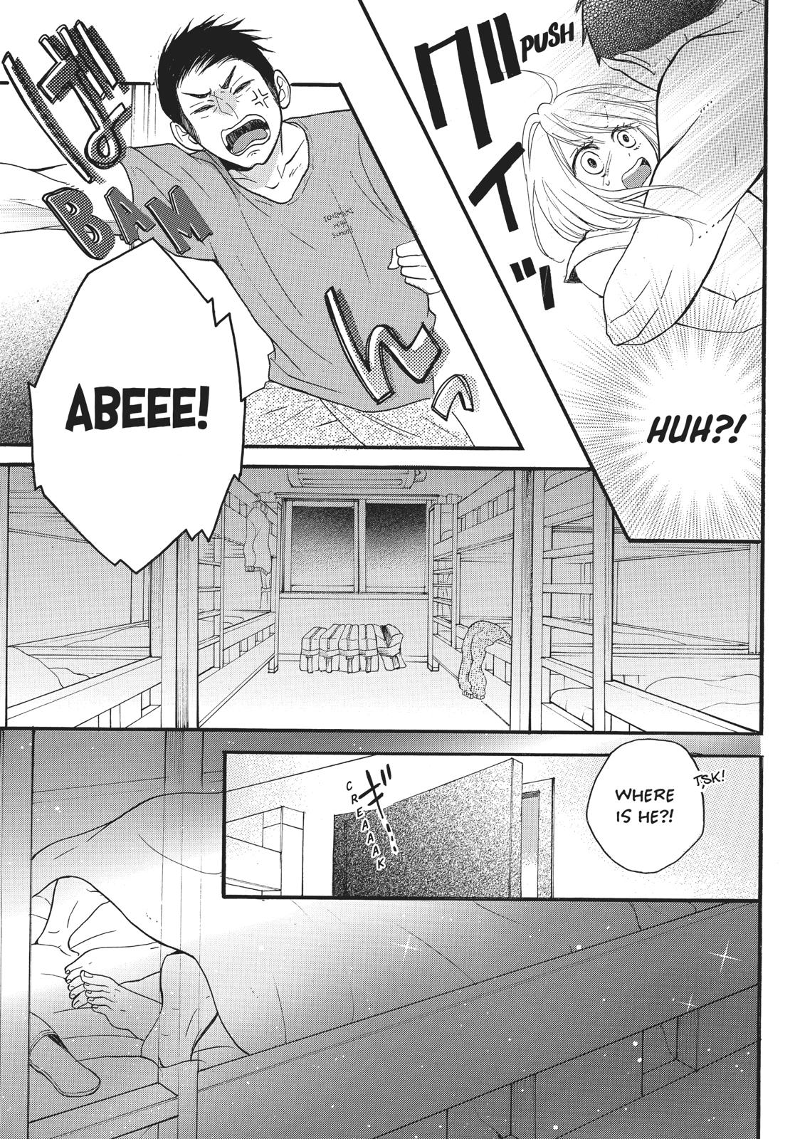 Abe-kun ni Nerawaretemasu Chapter 4 page 37 - Chapter 4: Don't Let Your Guard Down