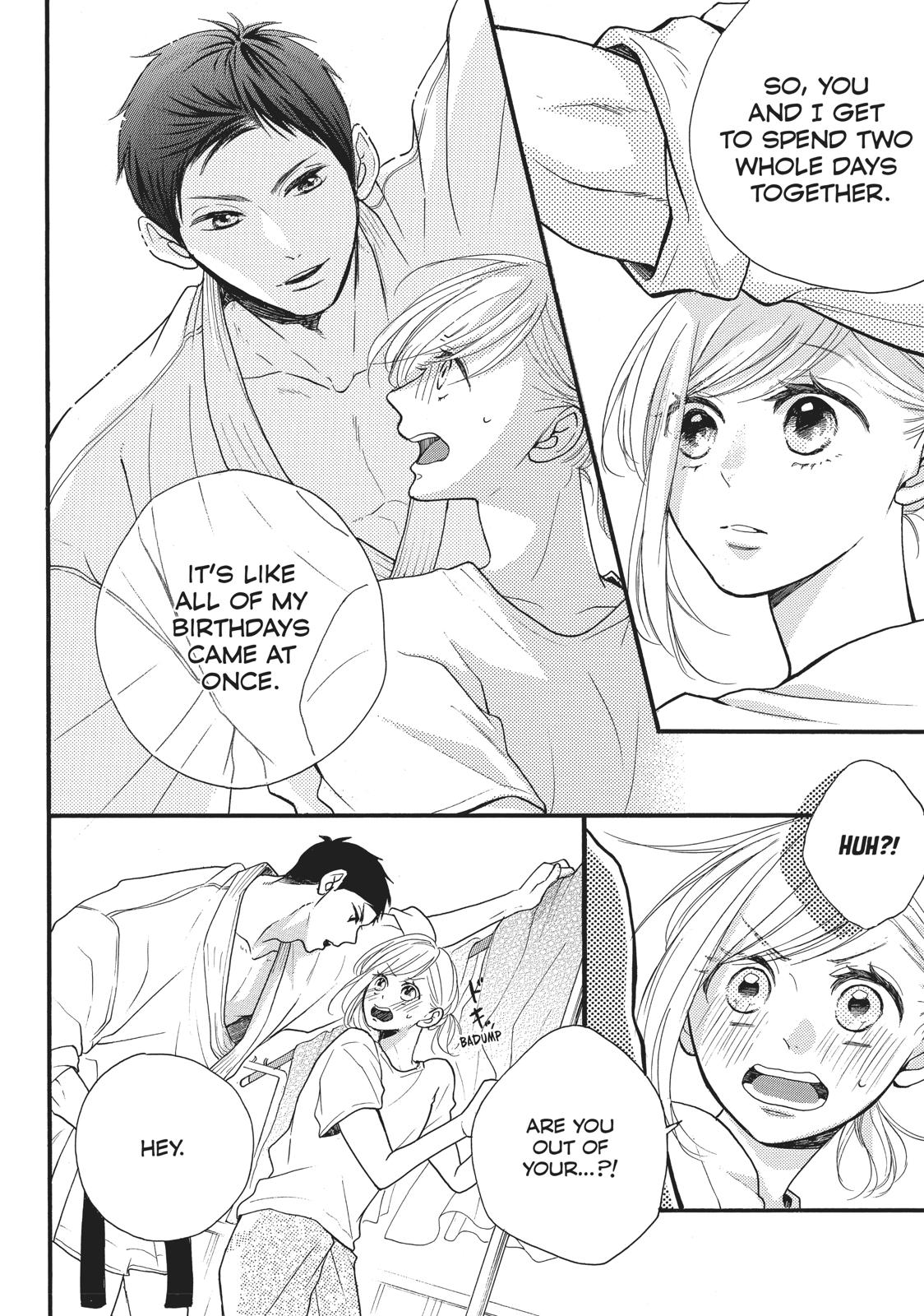 Abe-kun ni Nerawaretemasu Chapter 4 page 4 - Chapter 4: Don't Let Your Guard Down