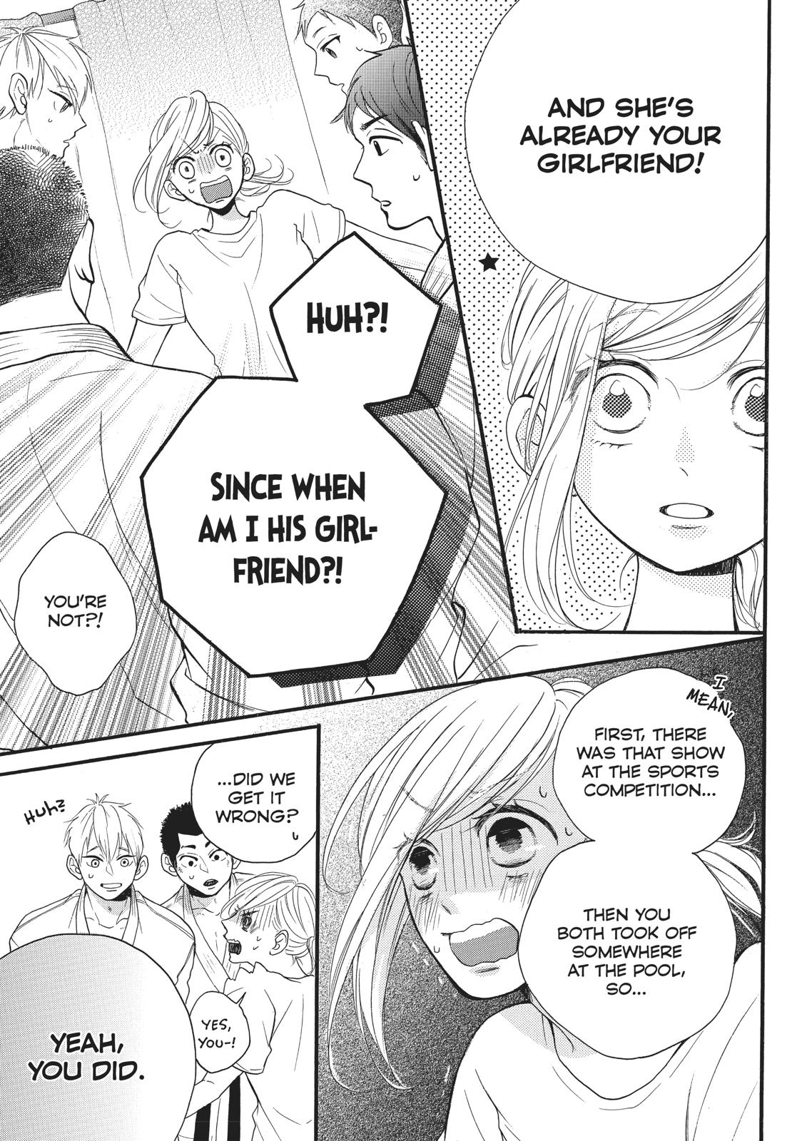 Abe-kun ni Nerawaretemasu Chapter 4 page 7 - Chapter 4: Don't Let Your Guard Down