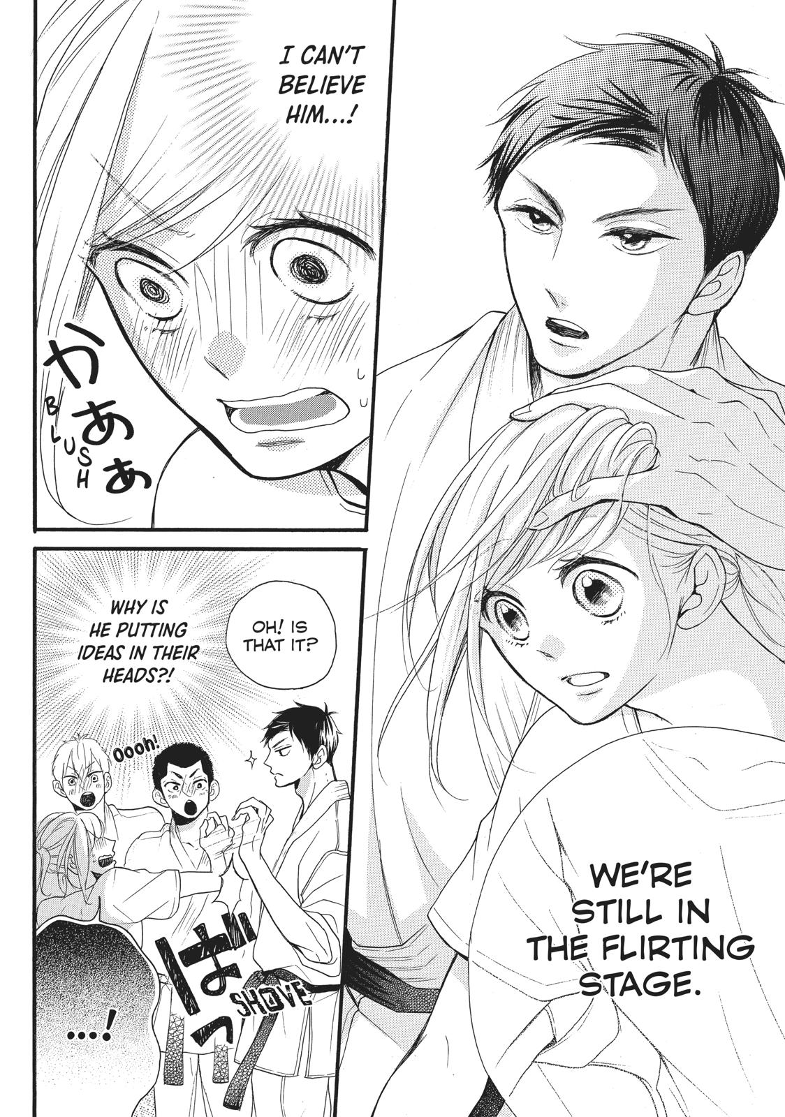 Abe-kun ni Nerawaretemasu Chapter 4 page 8 - Chapter 4: Don't Let Your Guard Down