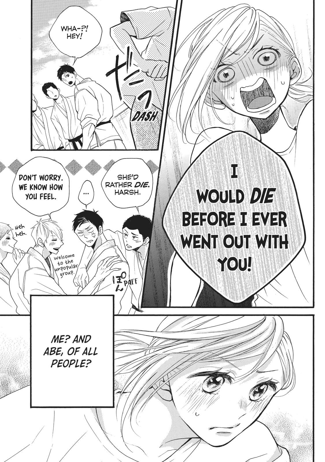Abe-kun ni Nerawaretemasu Chapter 4 page 9 - Chapter 4: Don't Let Your Guard Down