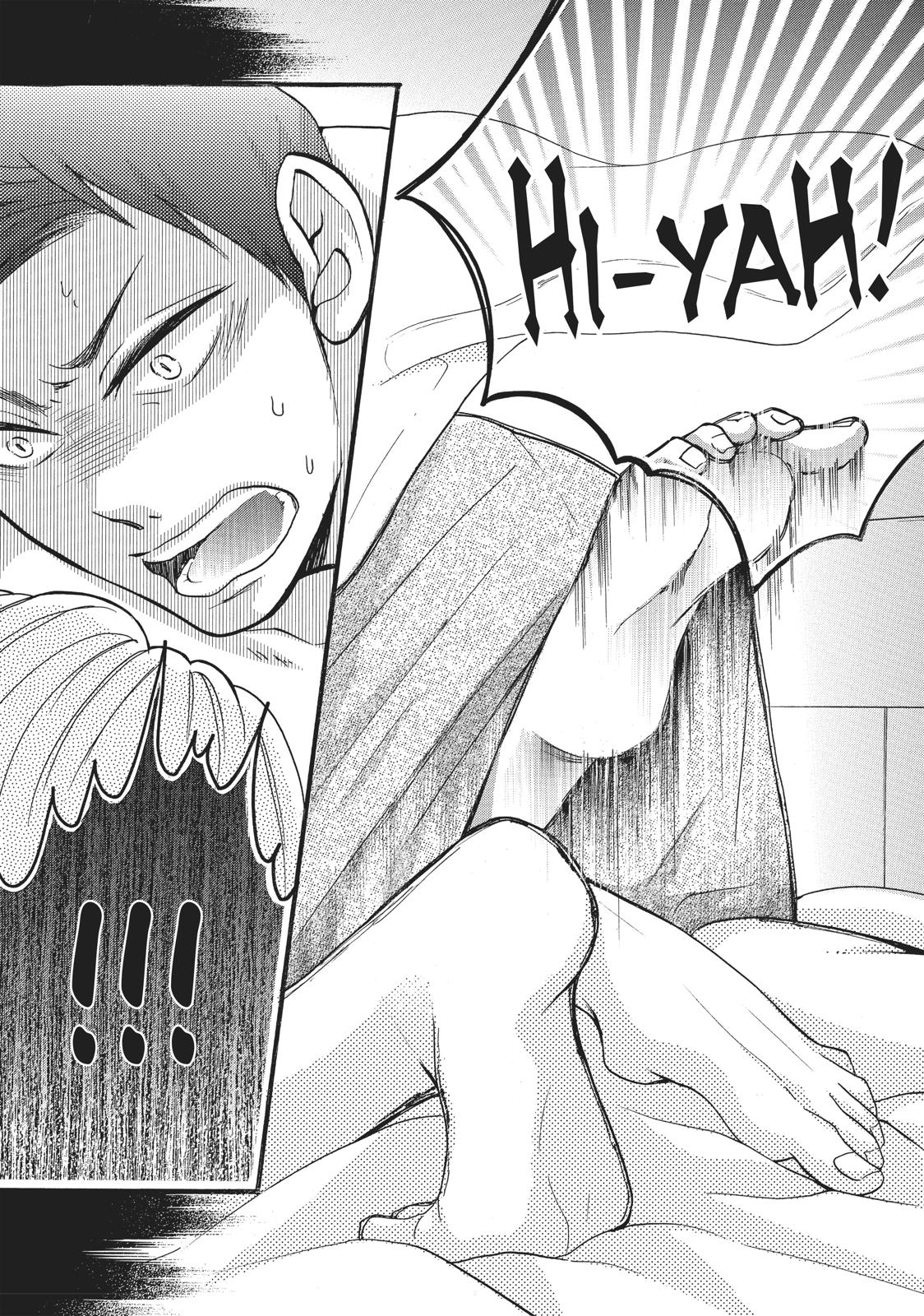 Abe-kun ni Nerawaretemasu Chapter 5 page 12 - Chapter 5: Leave It To Me