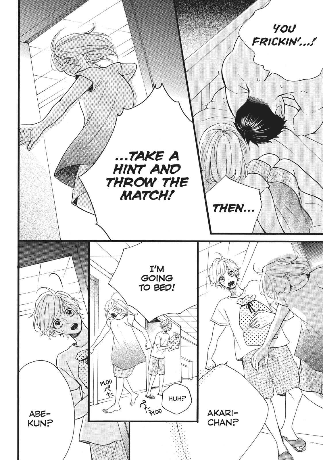 Abe-kun ni Nerawaretemasu Chapter 5 page 13 - Chapter 5: Leave It To Me
