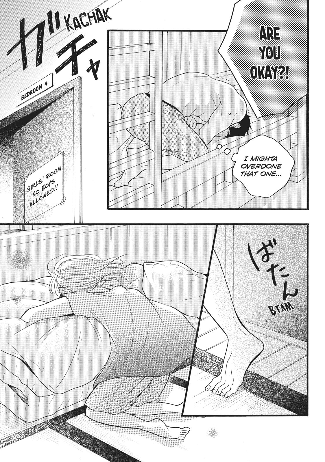 Abe-kun ni Nerawaretemasu Chapter 5 page 14 - Chapter 5: Leave It To Me