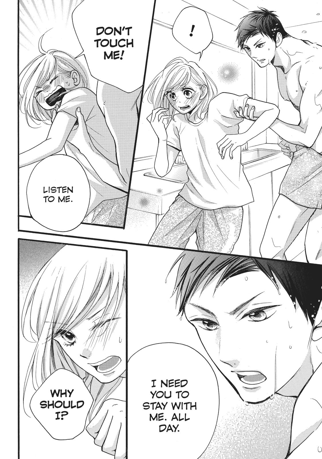 Abe-kun ni Nerawaretemasu Chapter 5 page 19 - Chapter 5: Leave It To Me