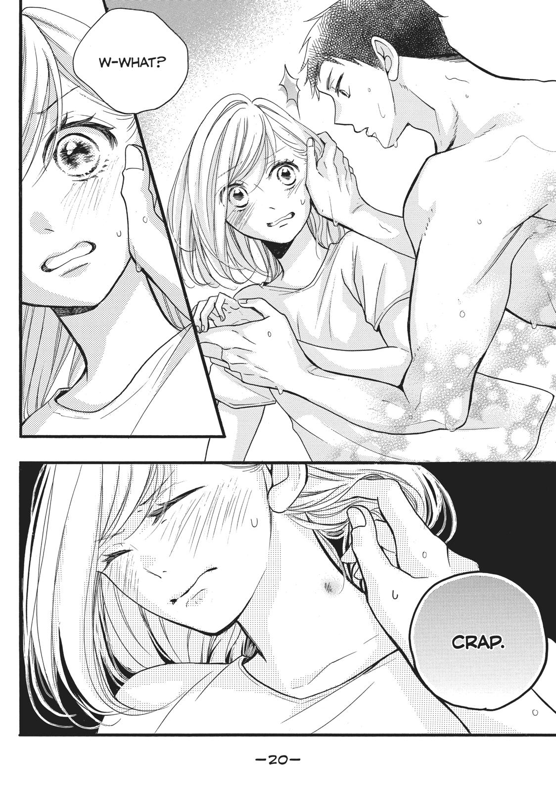 Abe-kun ni Nerawaretemasu Chapter 5 page 21 - Chapter 5: Leave It To Me
