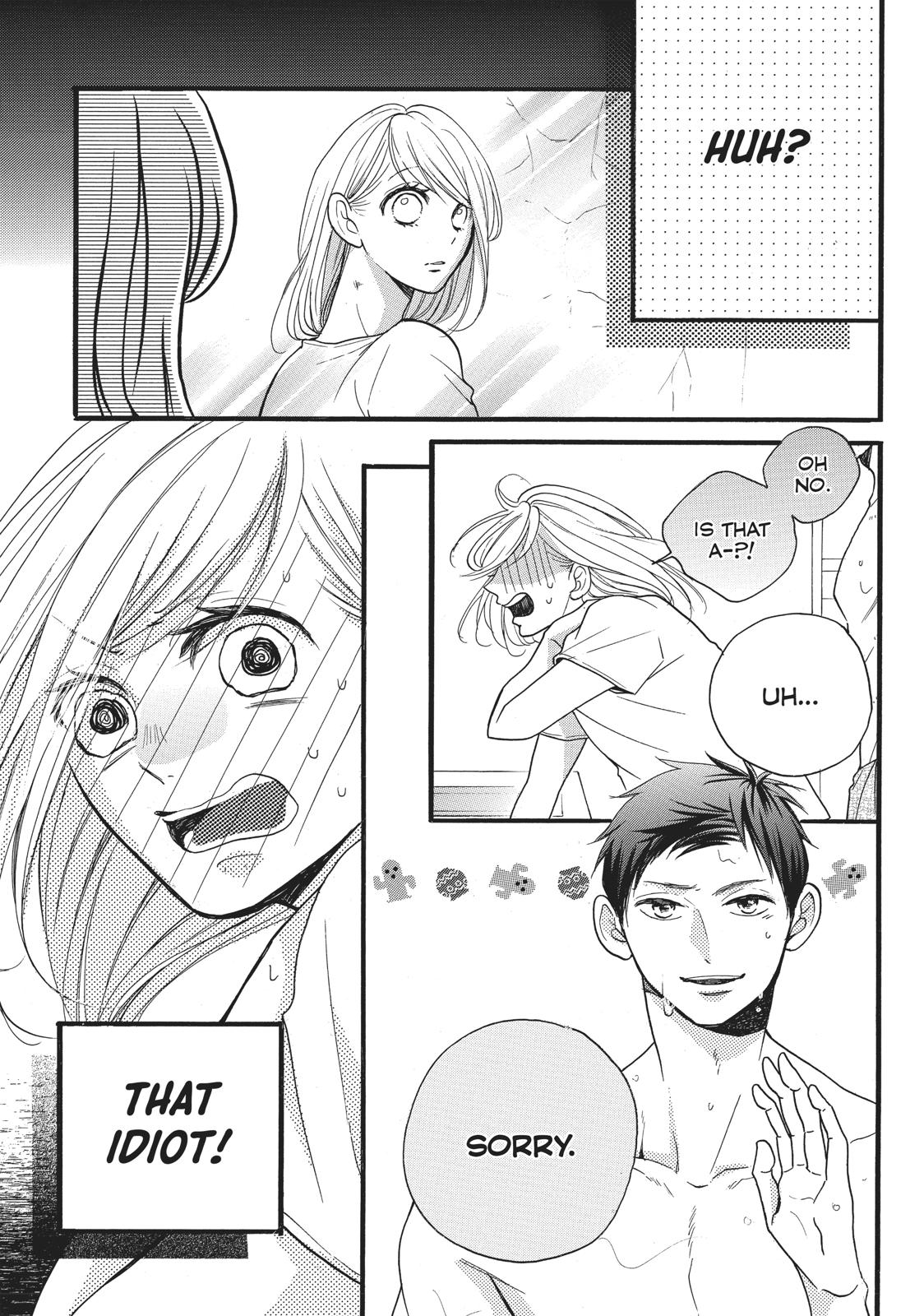 Abe-kun ni Nerawaretemasu Chapter 5 page 22 - Chapter 5: Leave It To Me