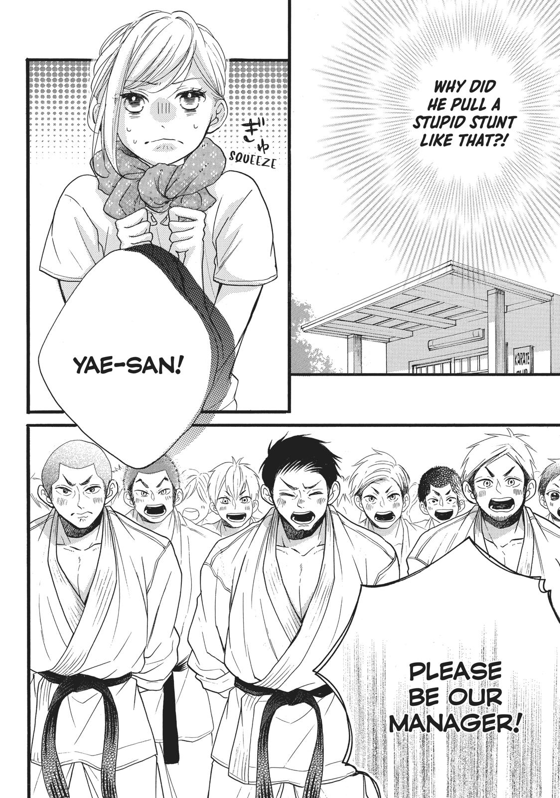 Abe-kun ni Nerawaretemasu Chapter 5 page 23 - Chapter 5: Leave It To Me