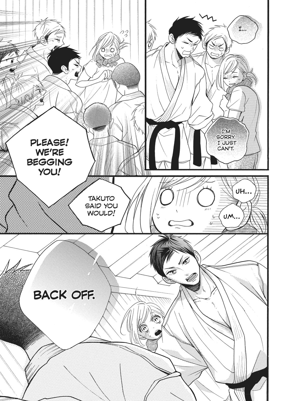 Abe-kun ni Nerawaretemasu Chapter 5 page 24 - Chapter 5: Leave It To Me