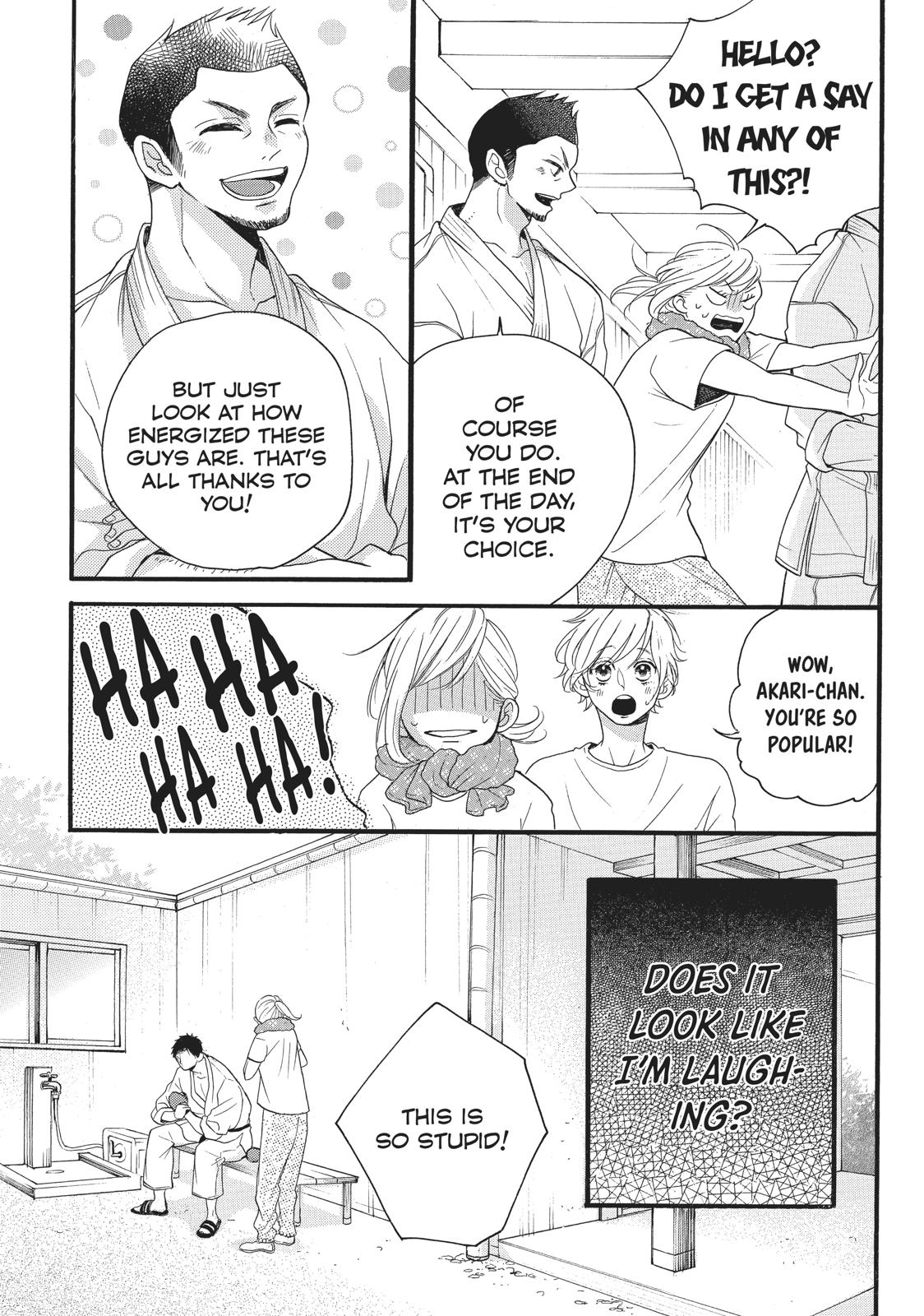 Abe-kun ni Nerawaretemasu Chapter 5 page 28 - Chapter 5: Leave It To Me