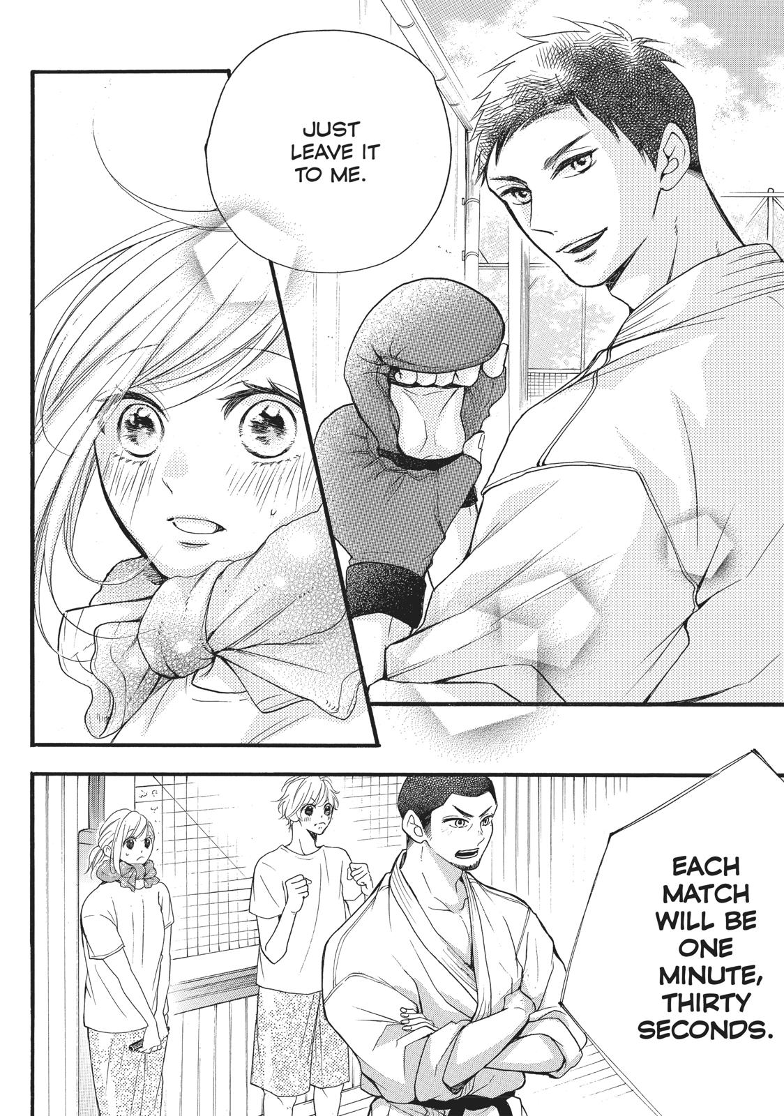 Abe-kun ni Nerawaretemasu Chapter 5 page 31 - Chapter 5: Leave It To Me