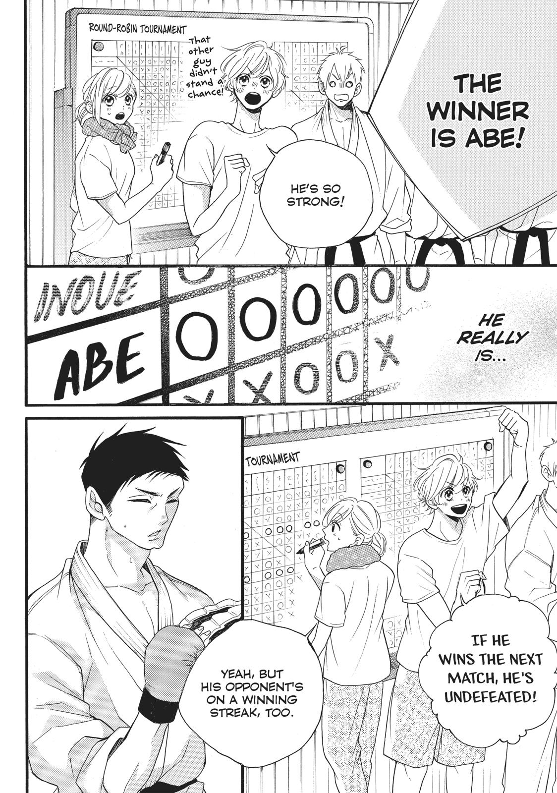 Abe-kun ni Nerawaretemasu Chapter 5 page 33 - Chapter 5: Leave It To Me