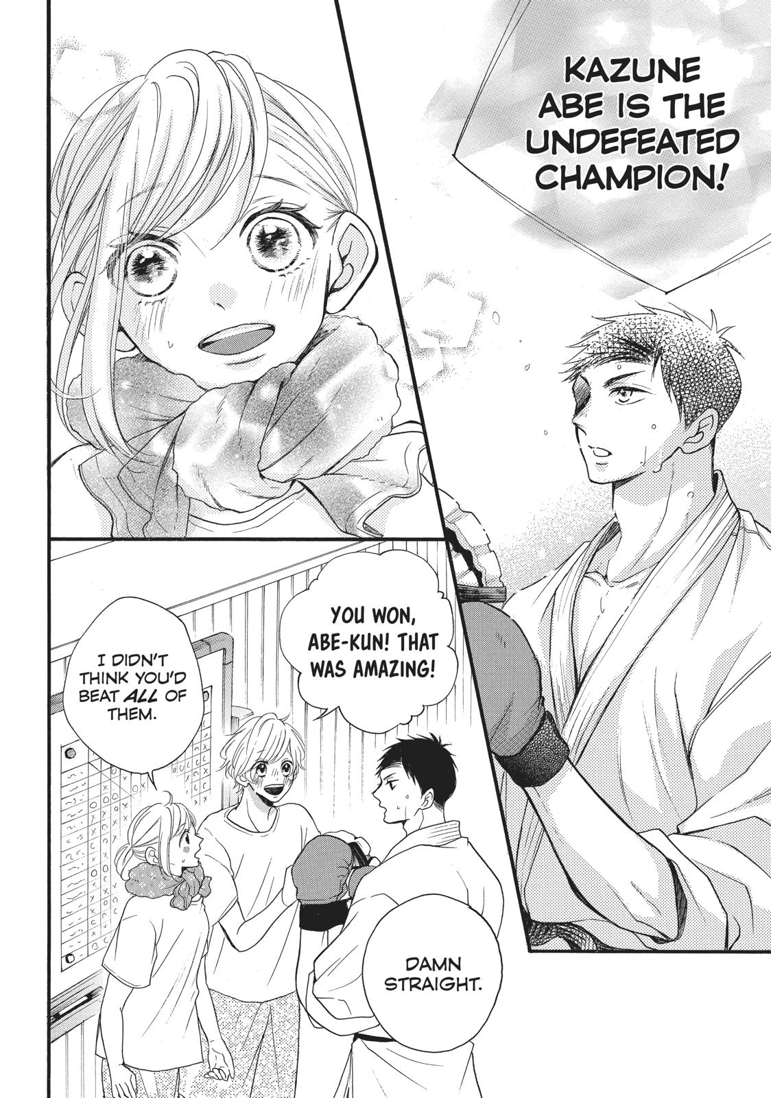 Abe-kun ni Nerawaretemasu Chapter 5 page 38 - Chapter 5: Leave It To Me