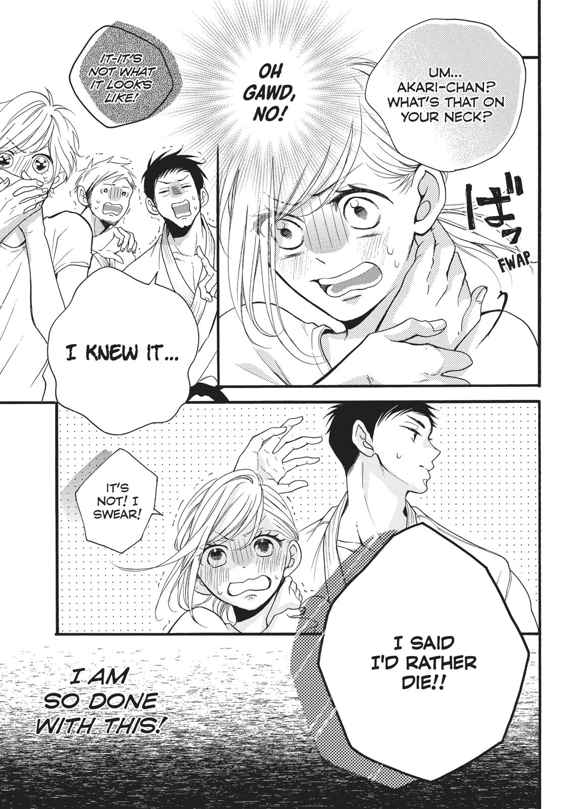 Abe-kun ni Nerawaretemasu Chapter 5 page 41 - Chapter 5: Leave It To Me
