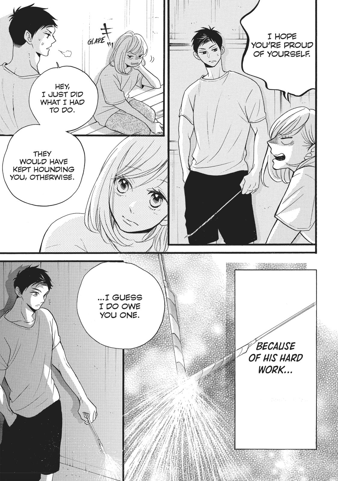 Abe-kun ni Nerawaretemasu Chapter 5 page 43 - Chapter 5: Leave It To Me