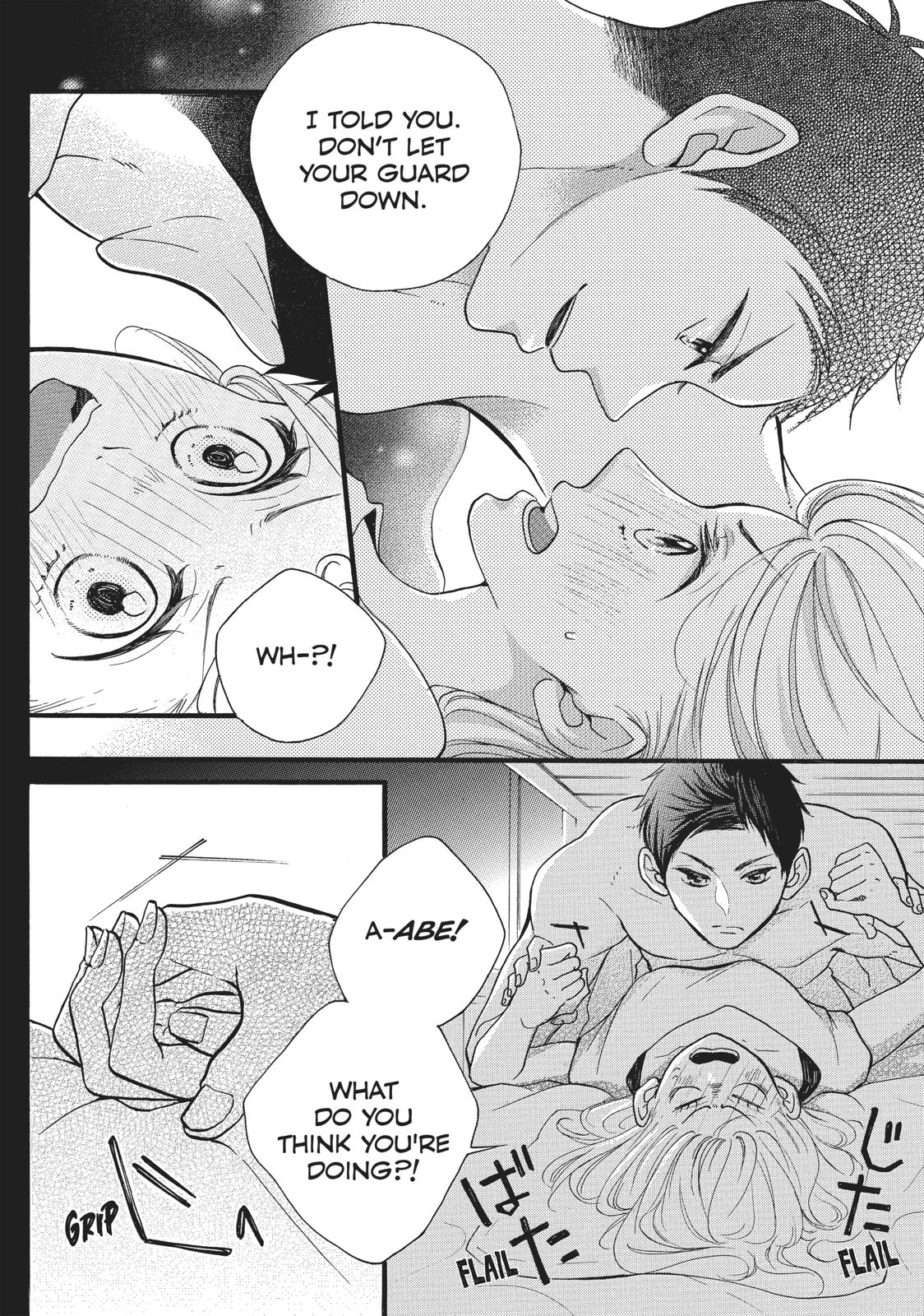 Abe-kun ni Nerawaretemasu Chapter 5 page 7 - Chapter 5: Leave It To Me