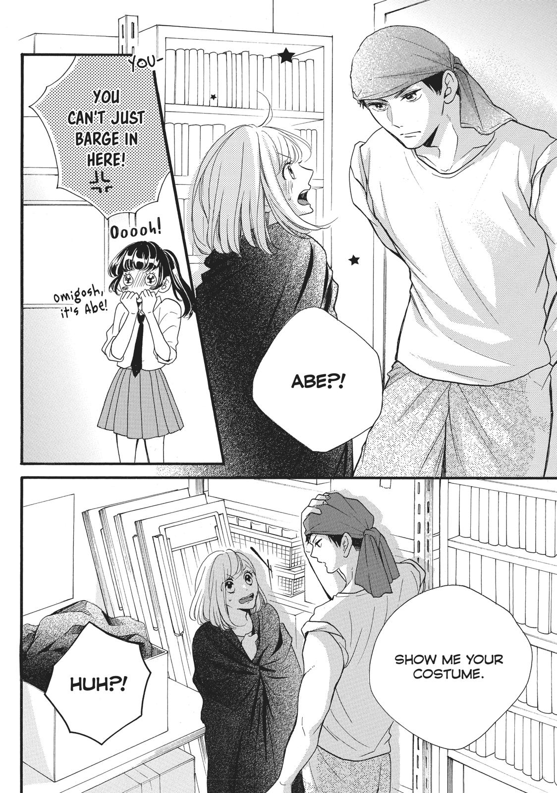 Abe-kun ni Nerawaretemasu Chapter 7 page 10 - Chapter 7: Not to Anyone