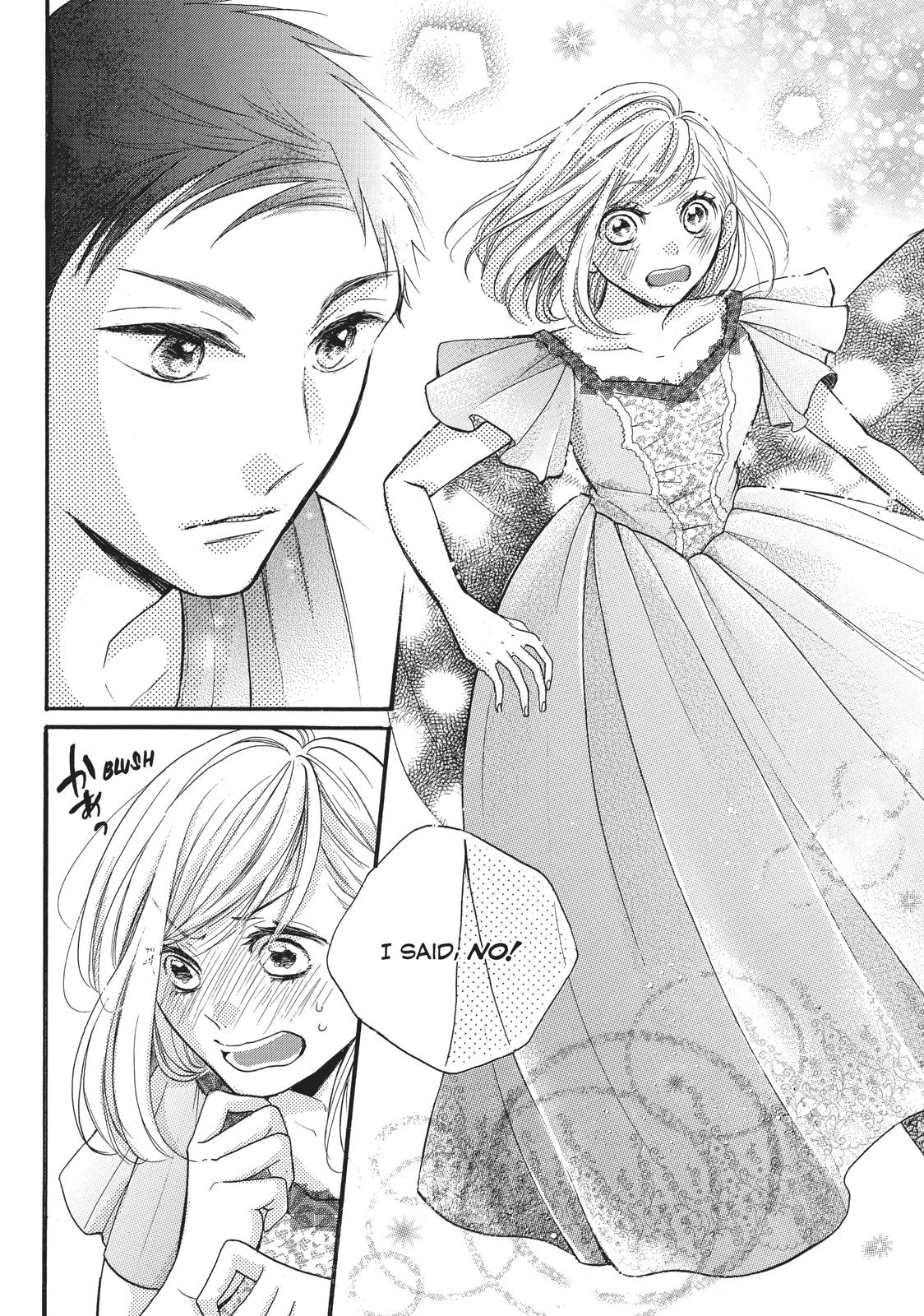 Abe-kun ni Nerawaretemasu Chapter 7 page 12 - Chapter 7: Not to Anyone