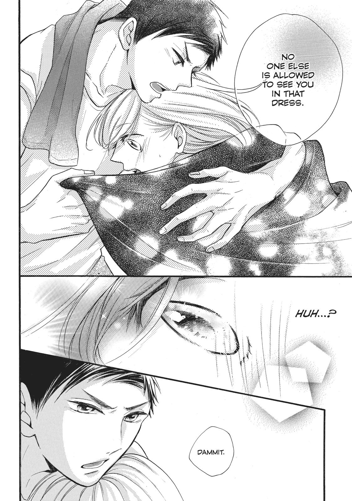 Abe-kun ni Nerawaretemasu Chapter 7 page 14 - Chapter 7: Not to Anyone