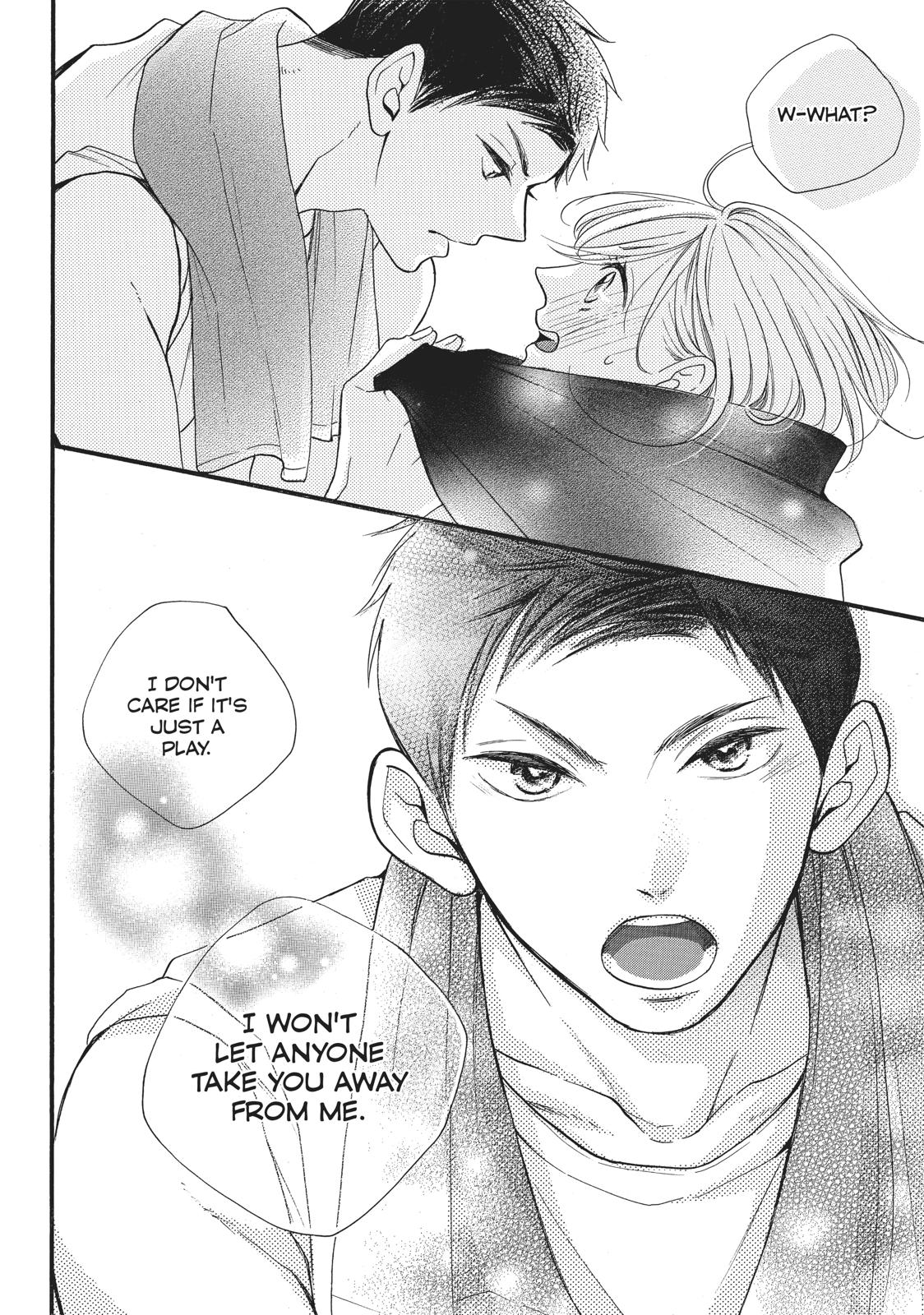 Abe-kun ni Nerawaretemasu Chapter 7 page 16 - Chapter 7: Not to Anyone