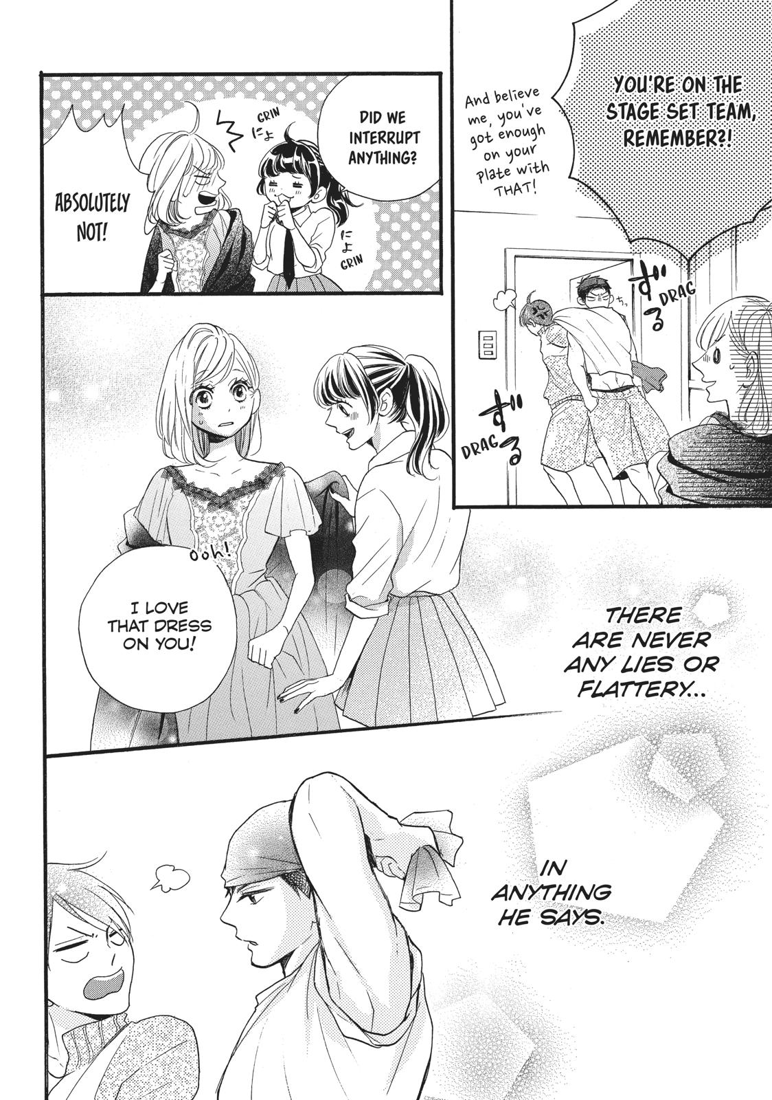 Abe-kun ni Nerawaretemasu Chapter 7 page 18 - Chapter 7: Not to Anyone